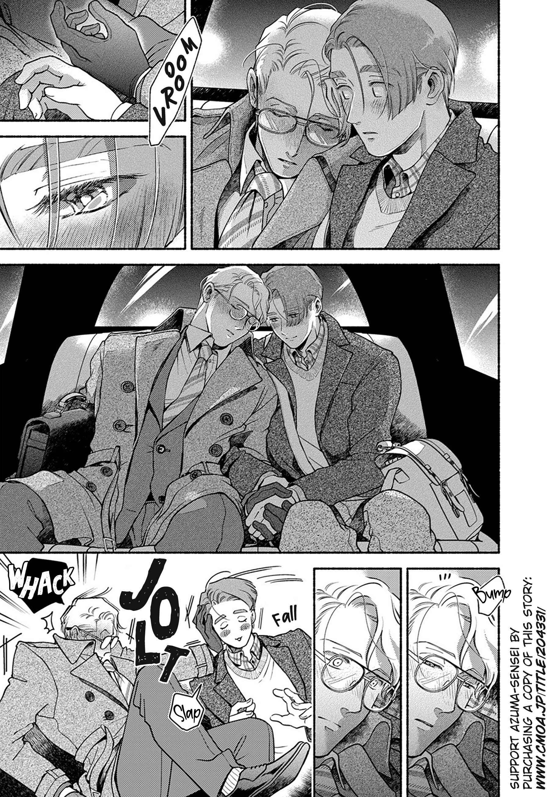 Page 21 Chapter 4 Shinai Naru Gene e