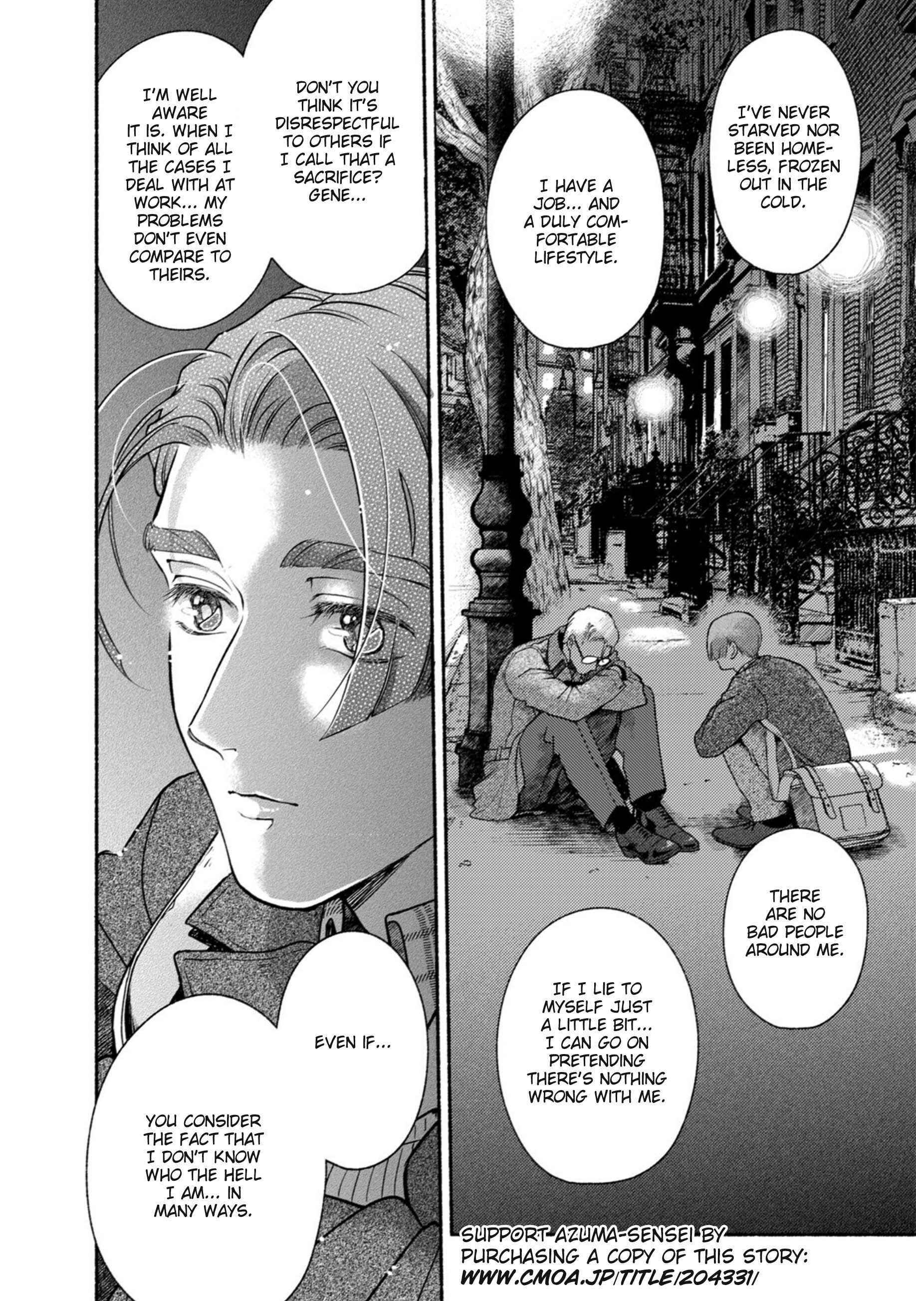 Page 28 Chapter 4 Shinai Naru Gene e