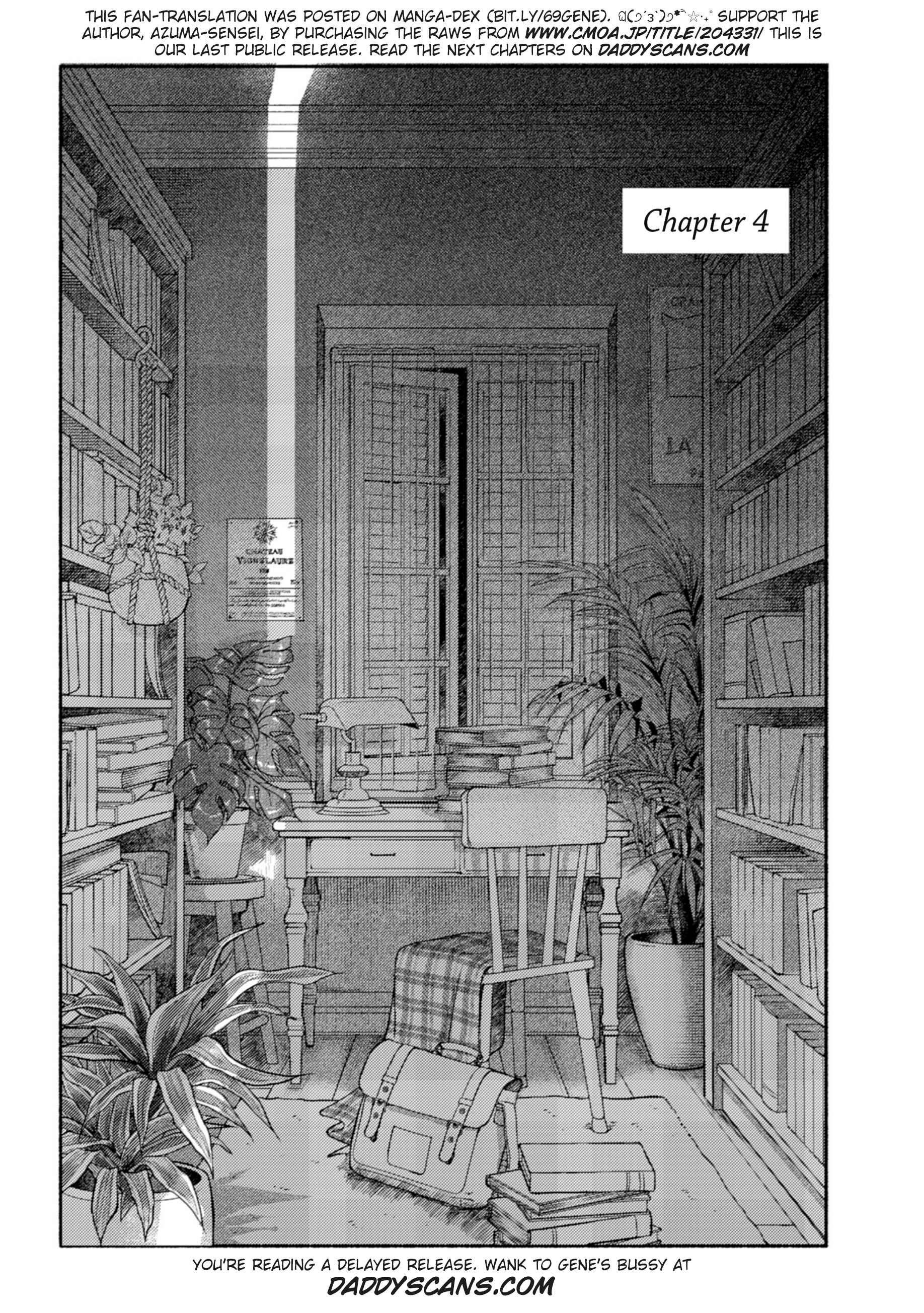 Page 3 Chapter 4 Shinai Naru Gene e