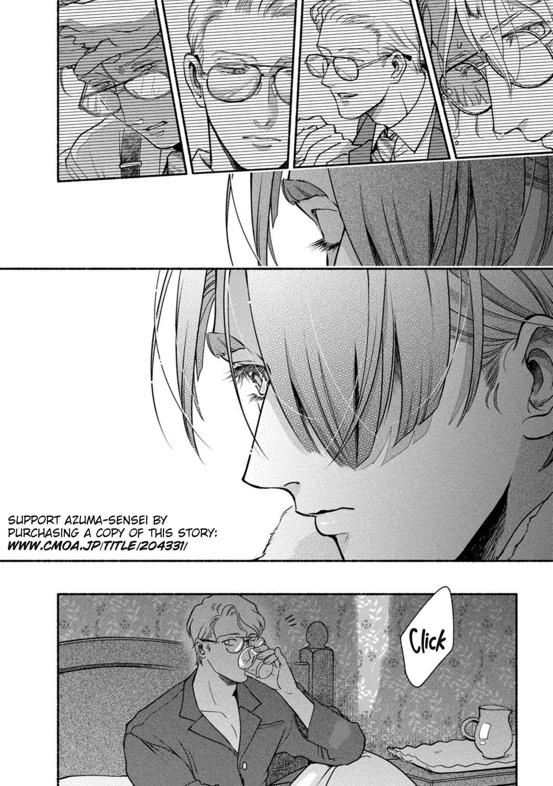 Page 36 Chapter 4 Shinai Naru Gene e