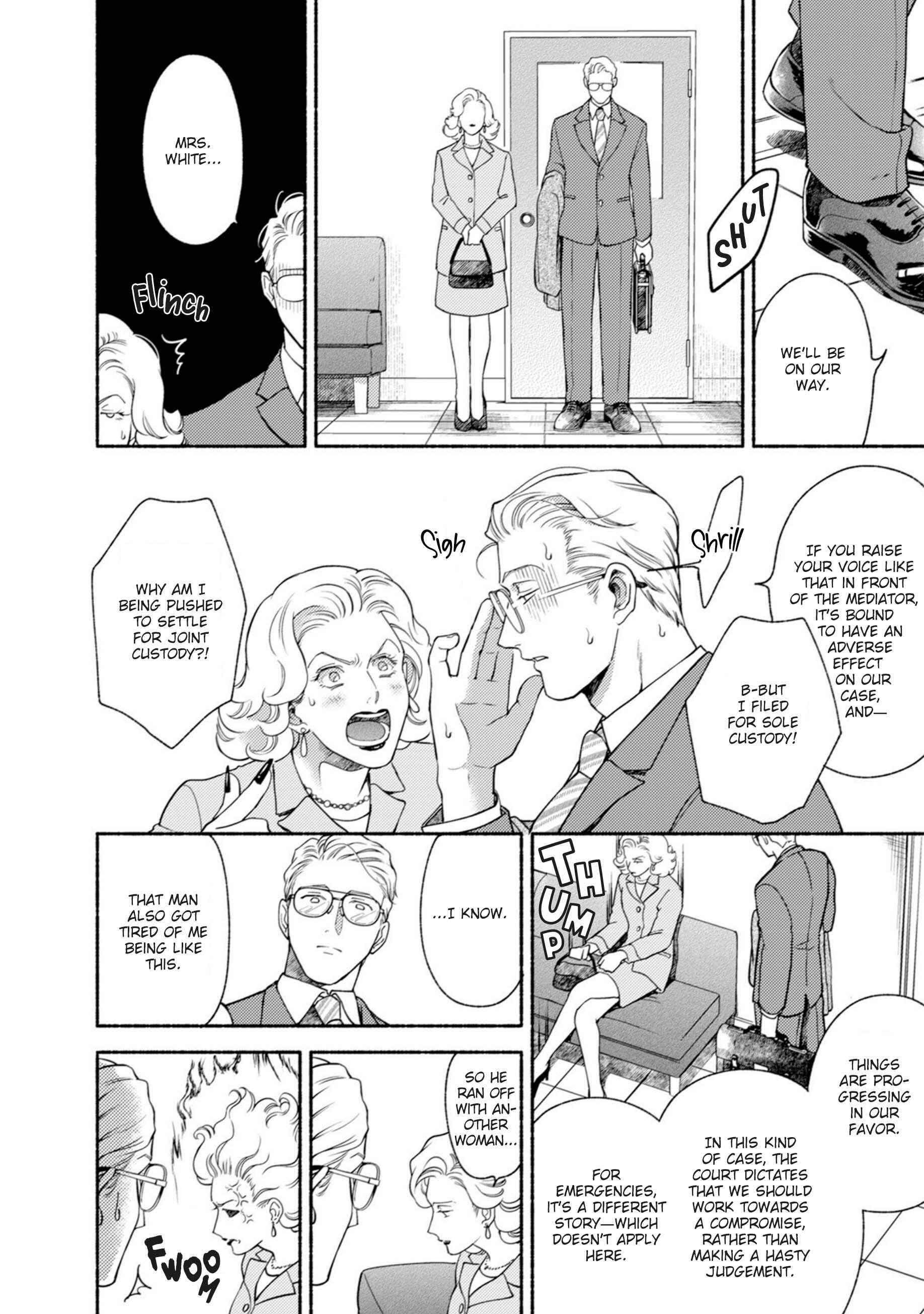 Page 4 Chapter 4 Shinai Naru Gene e