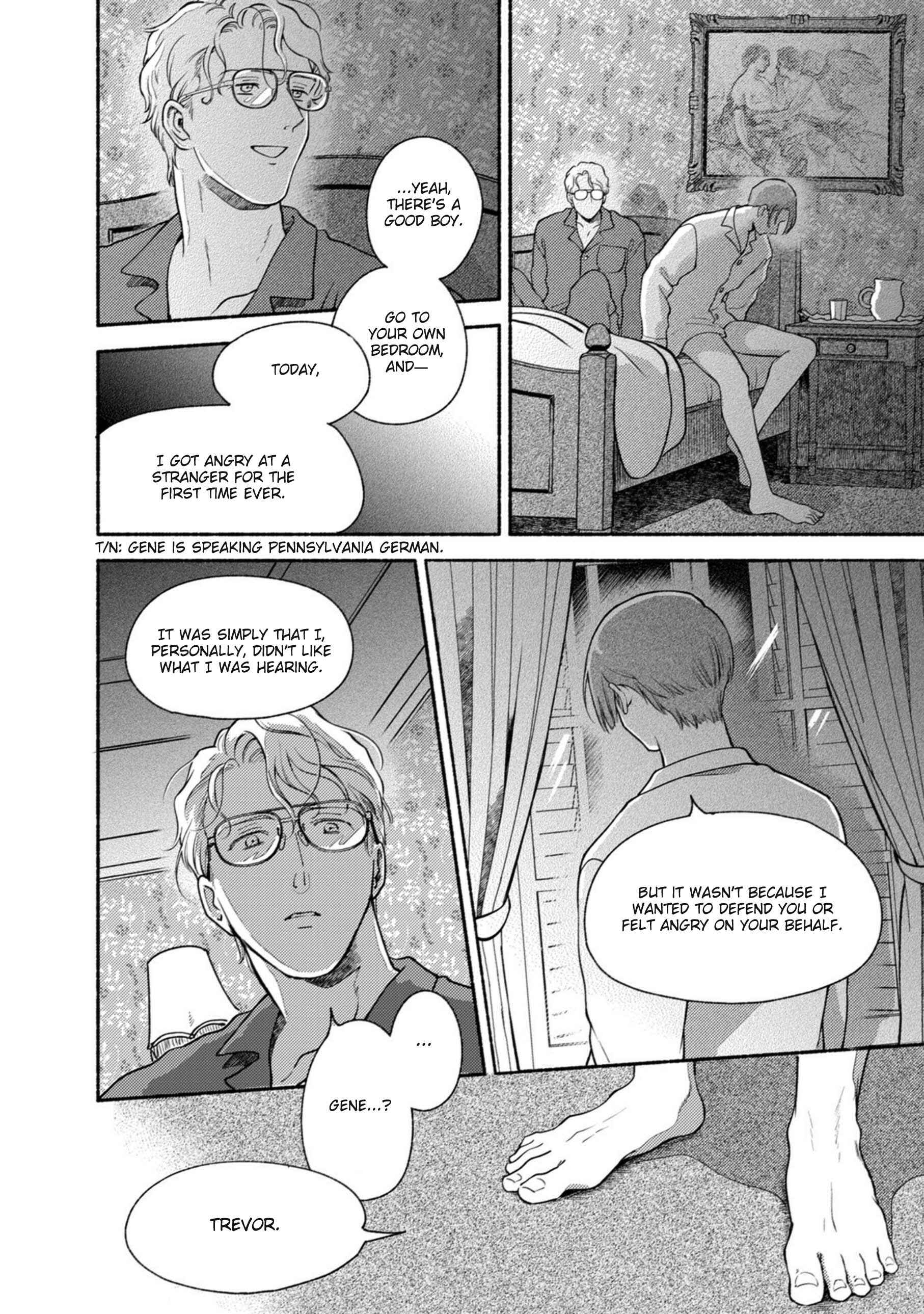 Page 10 Chapter 5 Shinai Naru Gene e