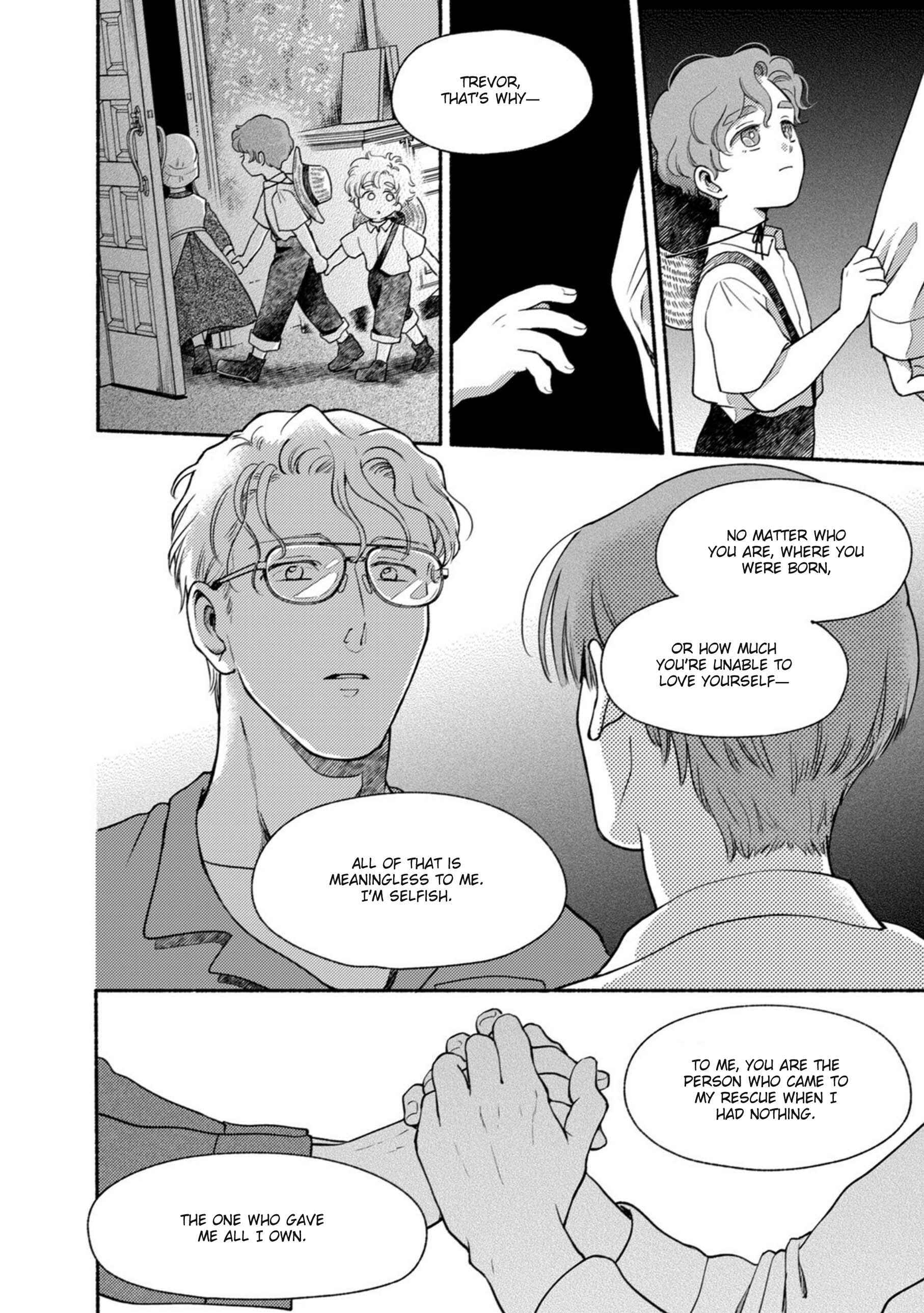 Page 12 Chapter 5 Shinai Naru Gene e