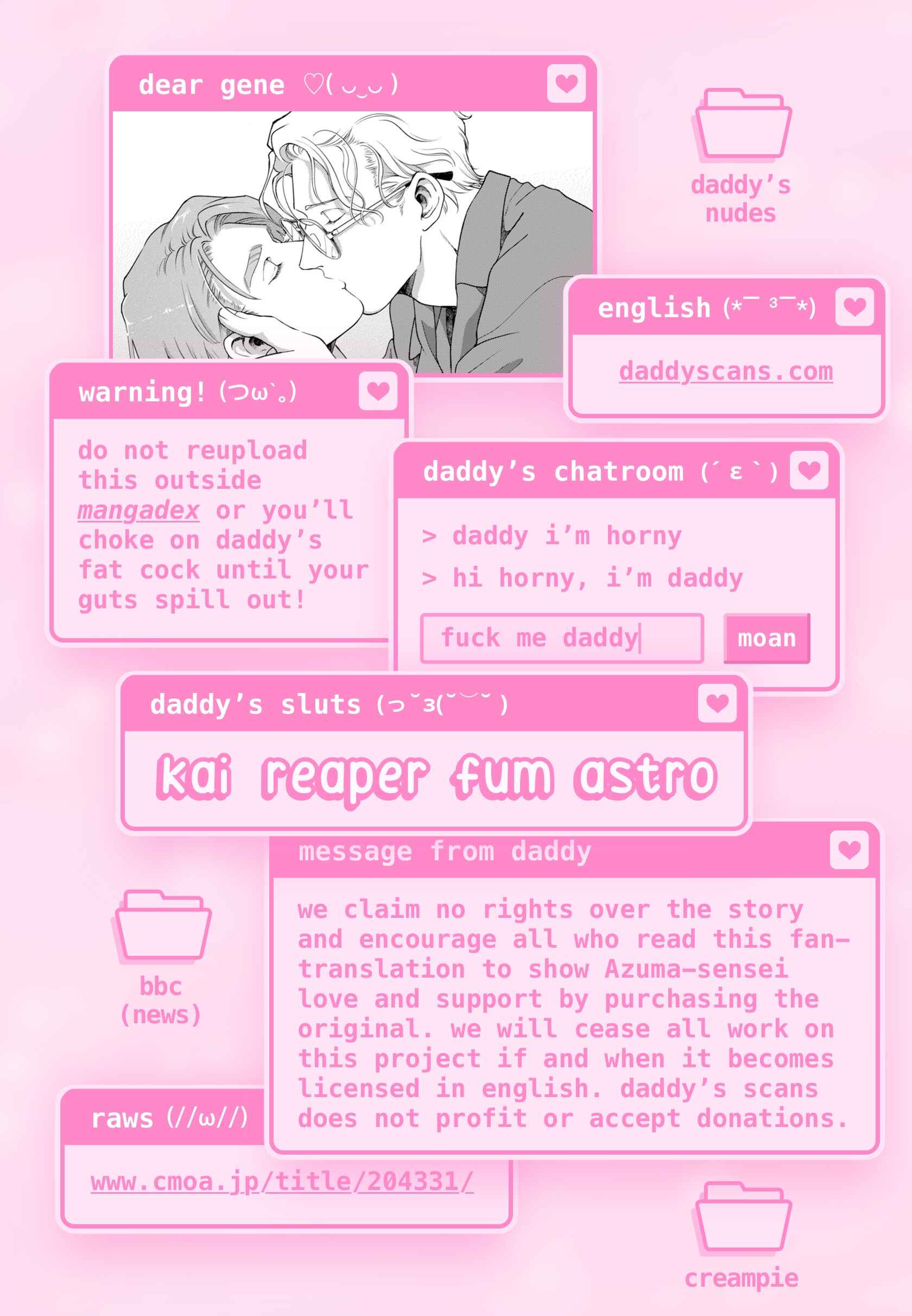 Page 2 Chapter 5 Shinai Naru Gene e