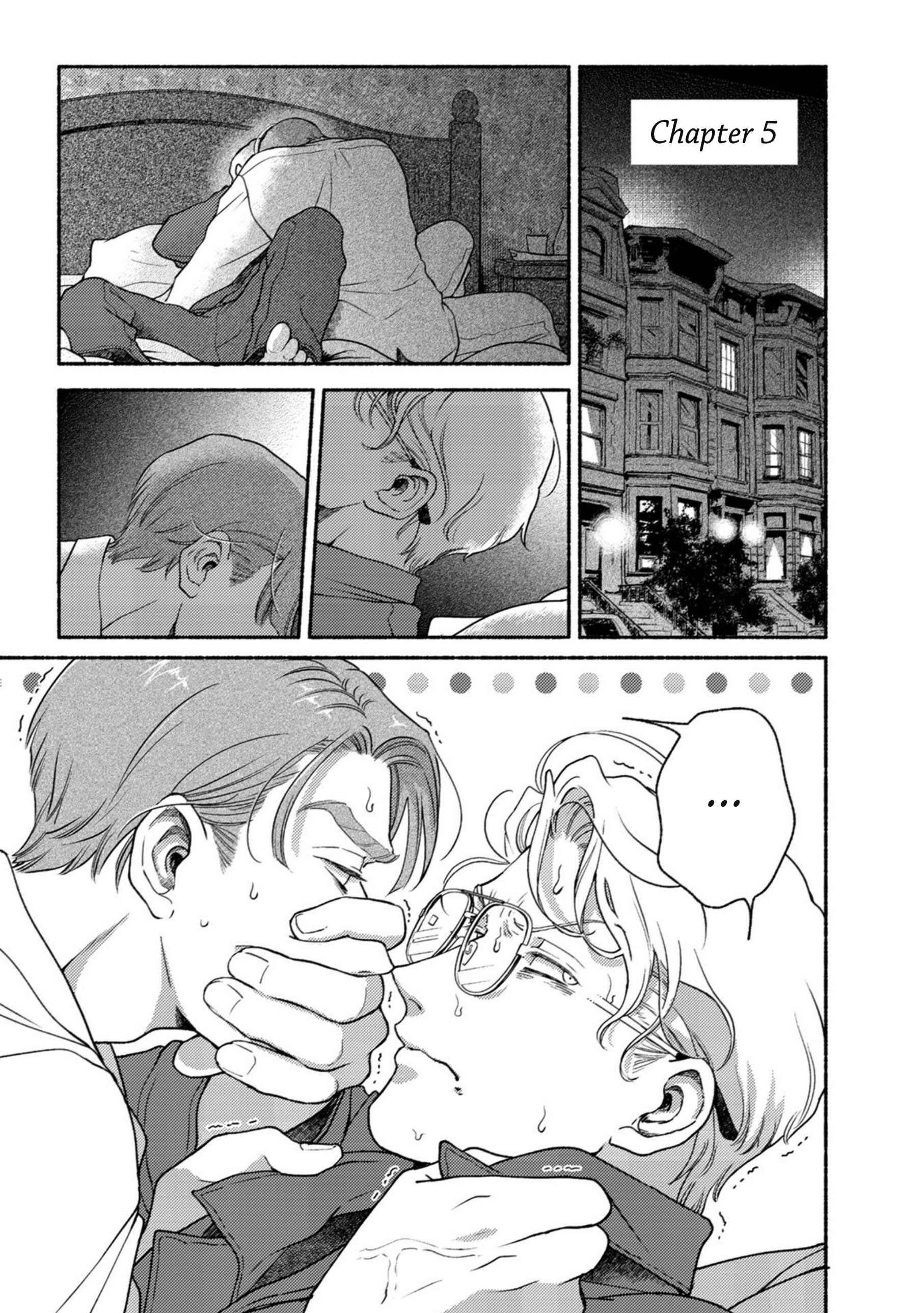 Page 3 Chapter 5 Shinai Naru Gene e