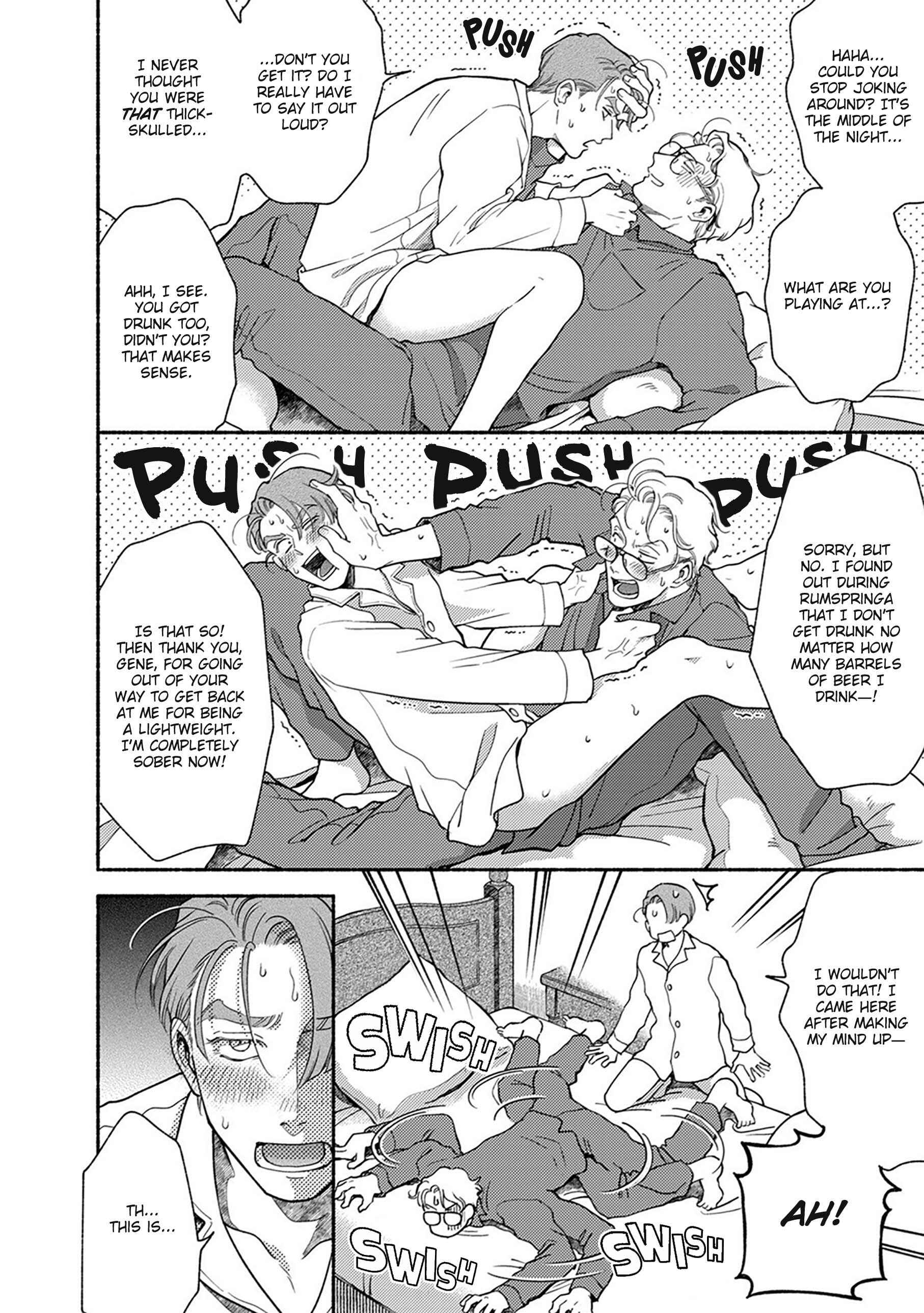Page 4 Chapter 5 Shinai Naru Gene e