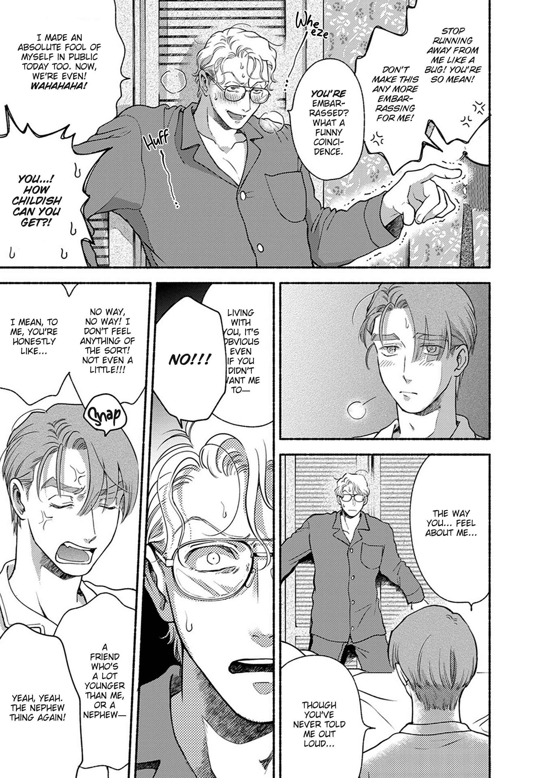 Page 5 Chapter 5 Shinai Naru Gene e