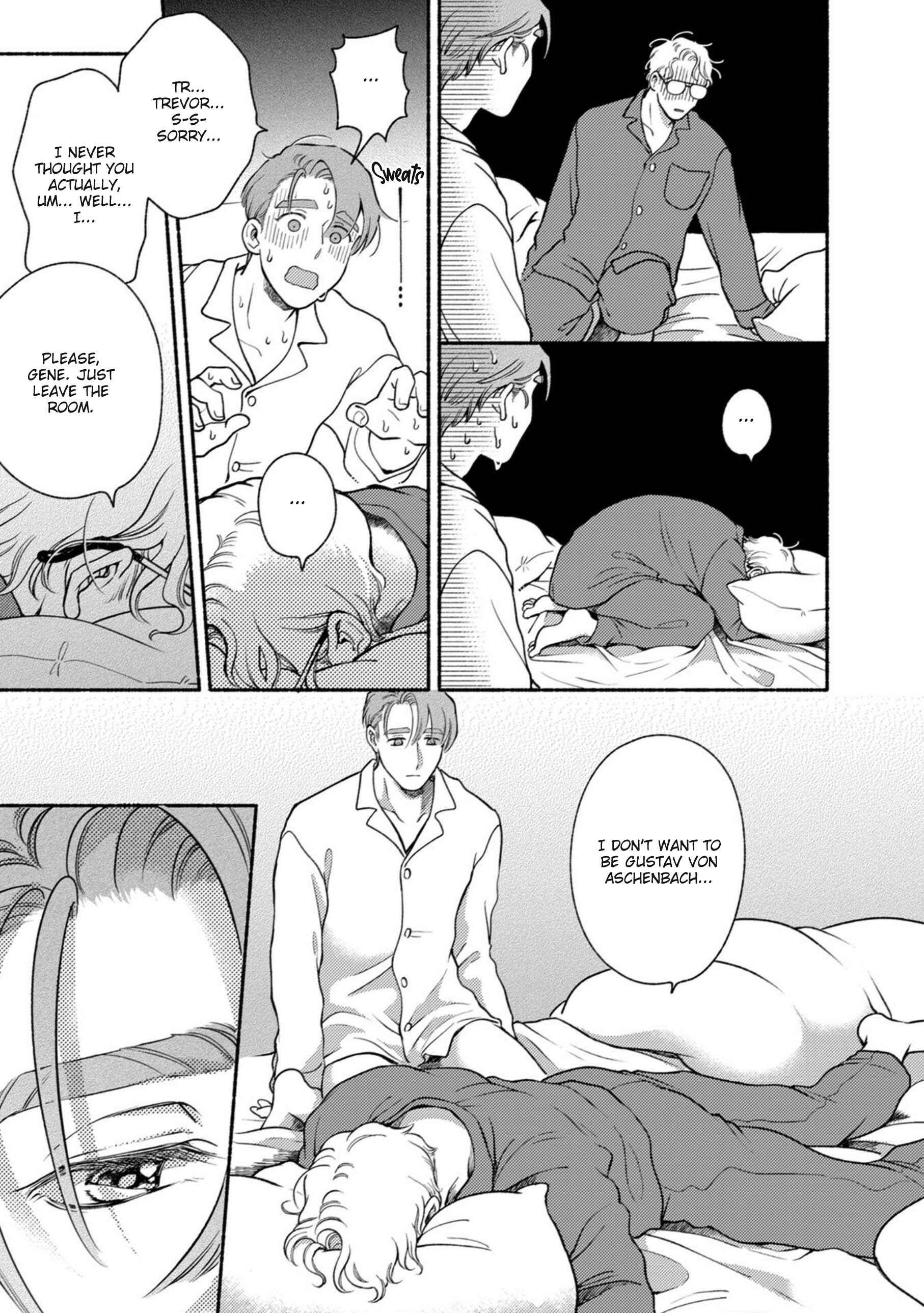 Page 7 Chapter 5 Shinai Naru Gene e