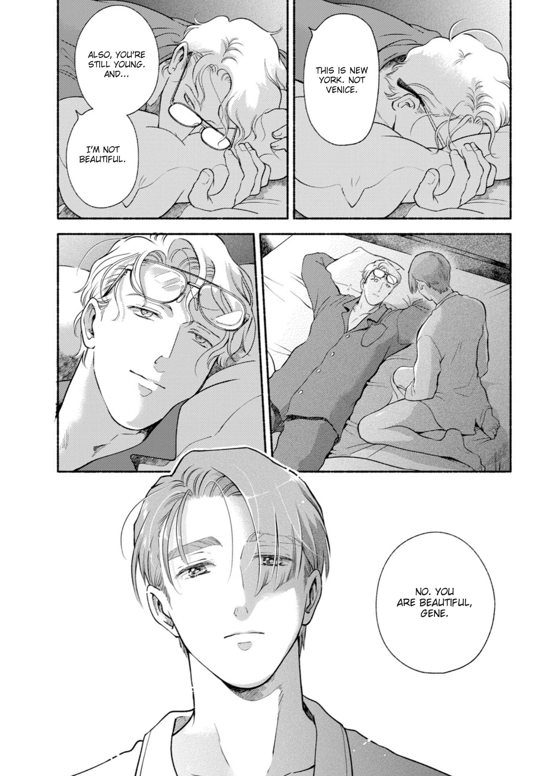 Page 8 Chapter 5 Shinai Naru Gene e