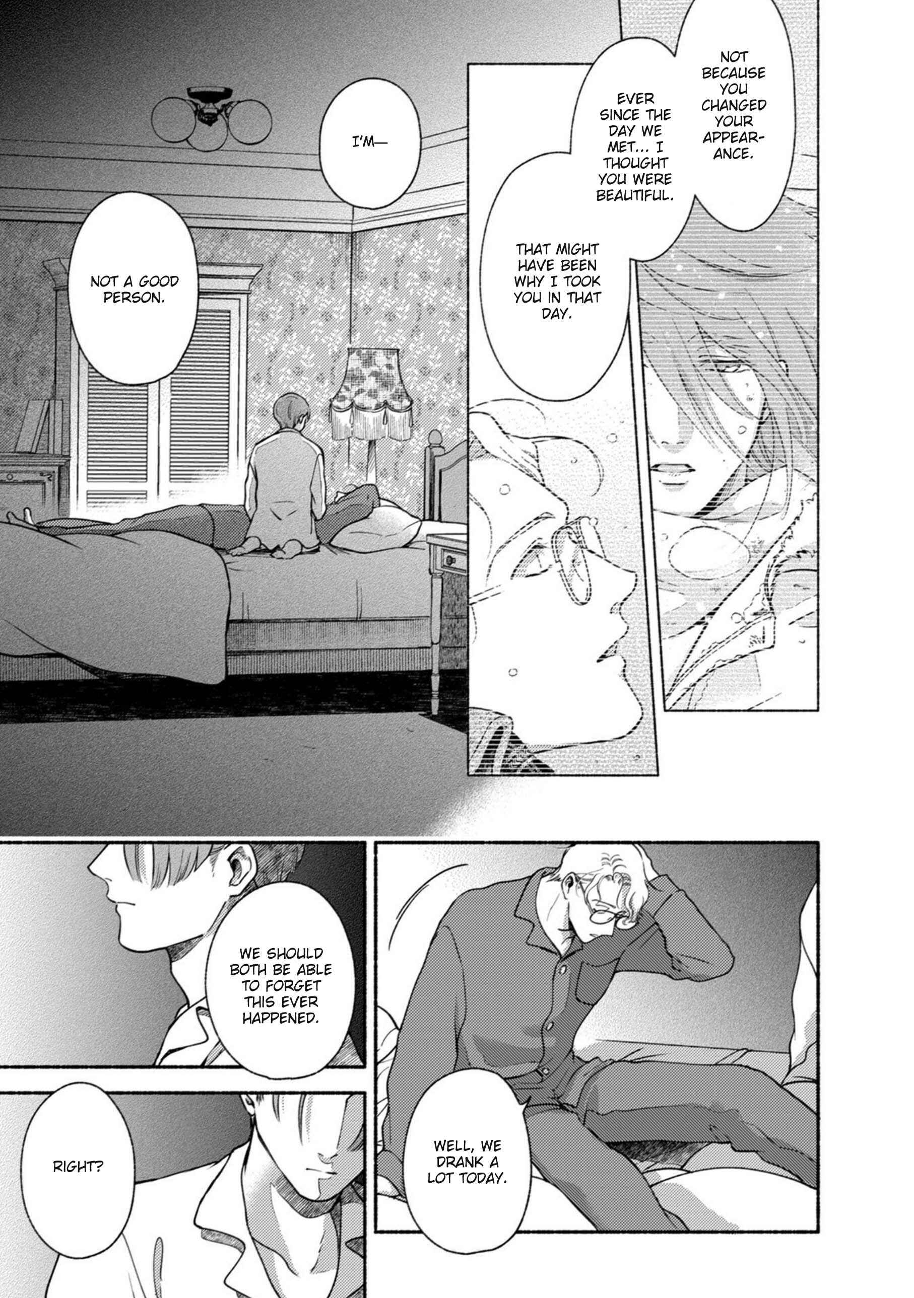 Page 9 Chapter 5 Shinai Naru Gene e