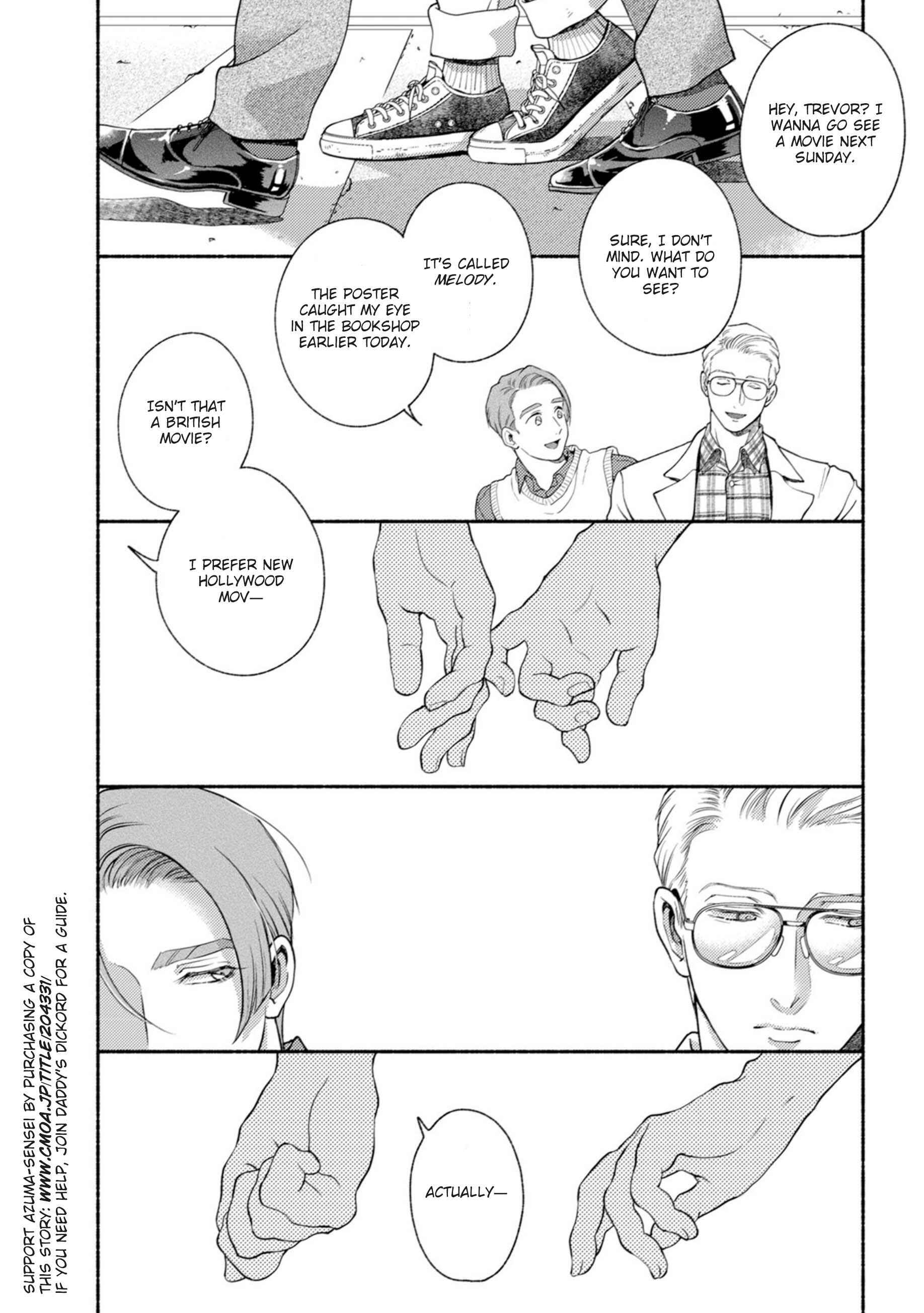 Page 12 Chapter 3 Shinai Naru Gene e