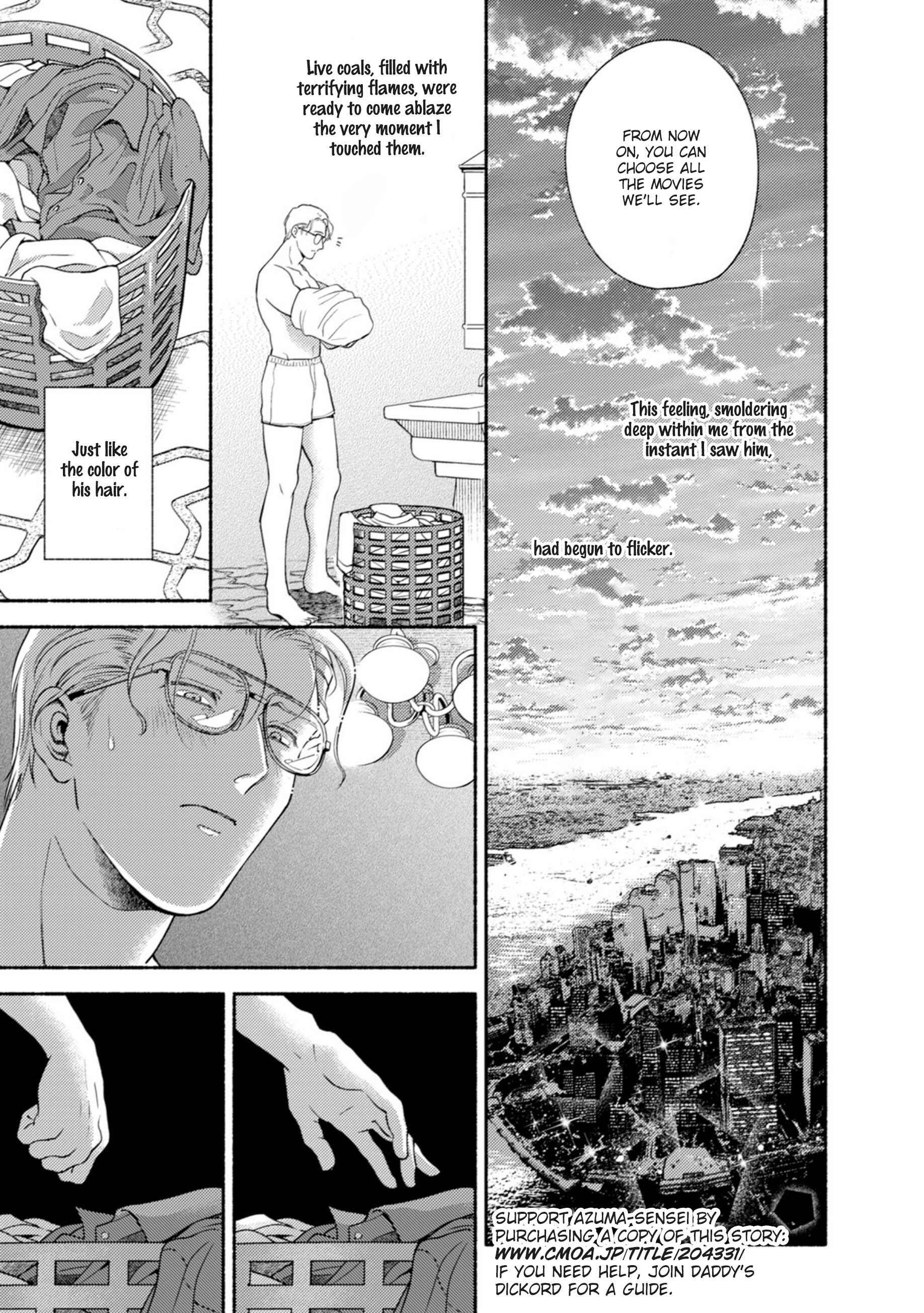 Page 13 Chapter 3 Shinai Naru Gene e
