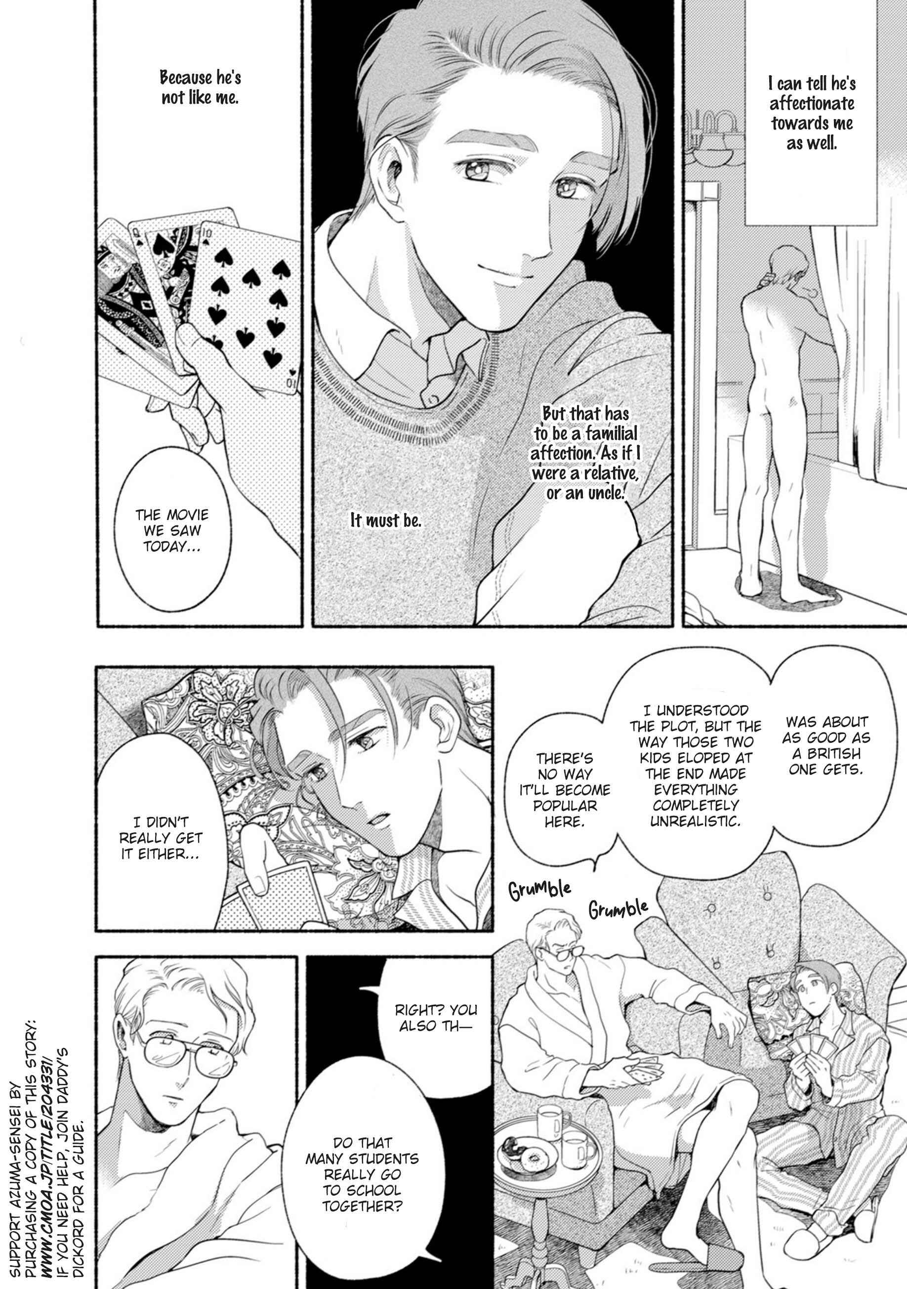 Page 14 Chapter 3 Shinai Naru Gene e