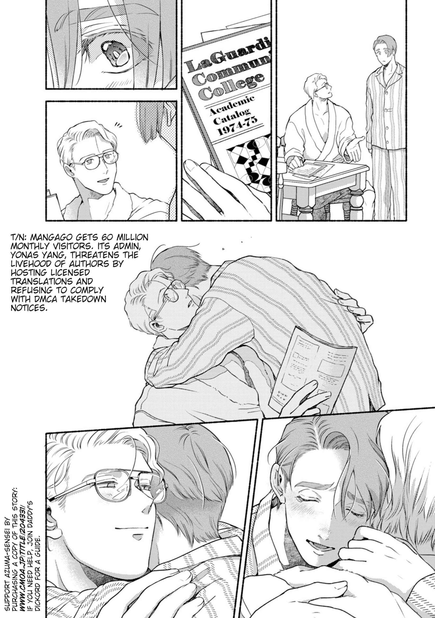 Page 16 Chapter 3 Shinai Naru Gene e