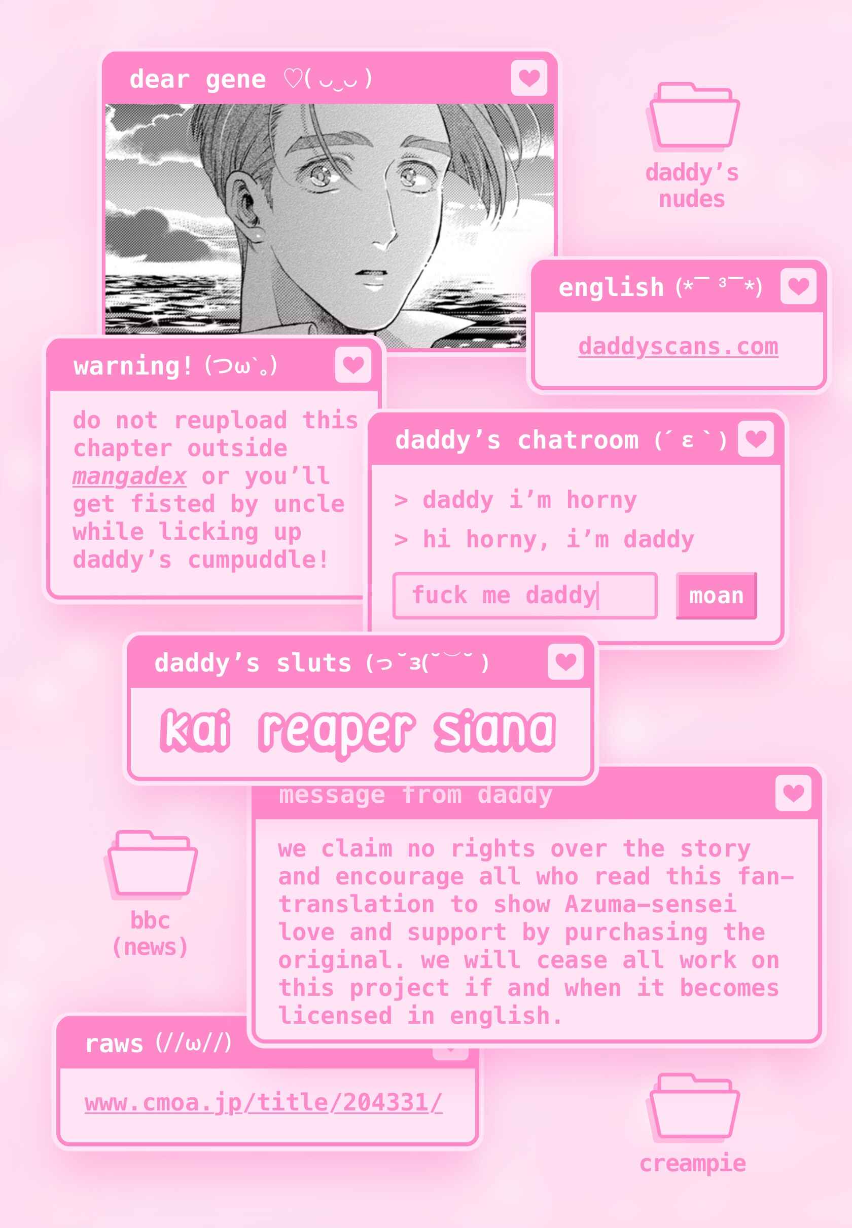 Page 2 Chapter 3 Shinai Naru Gene e