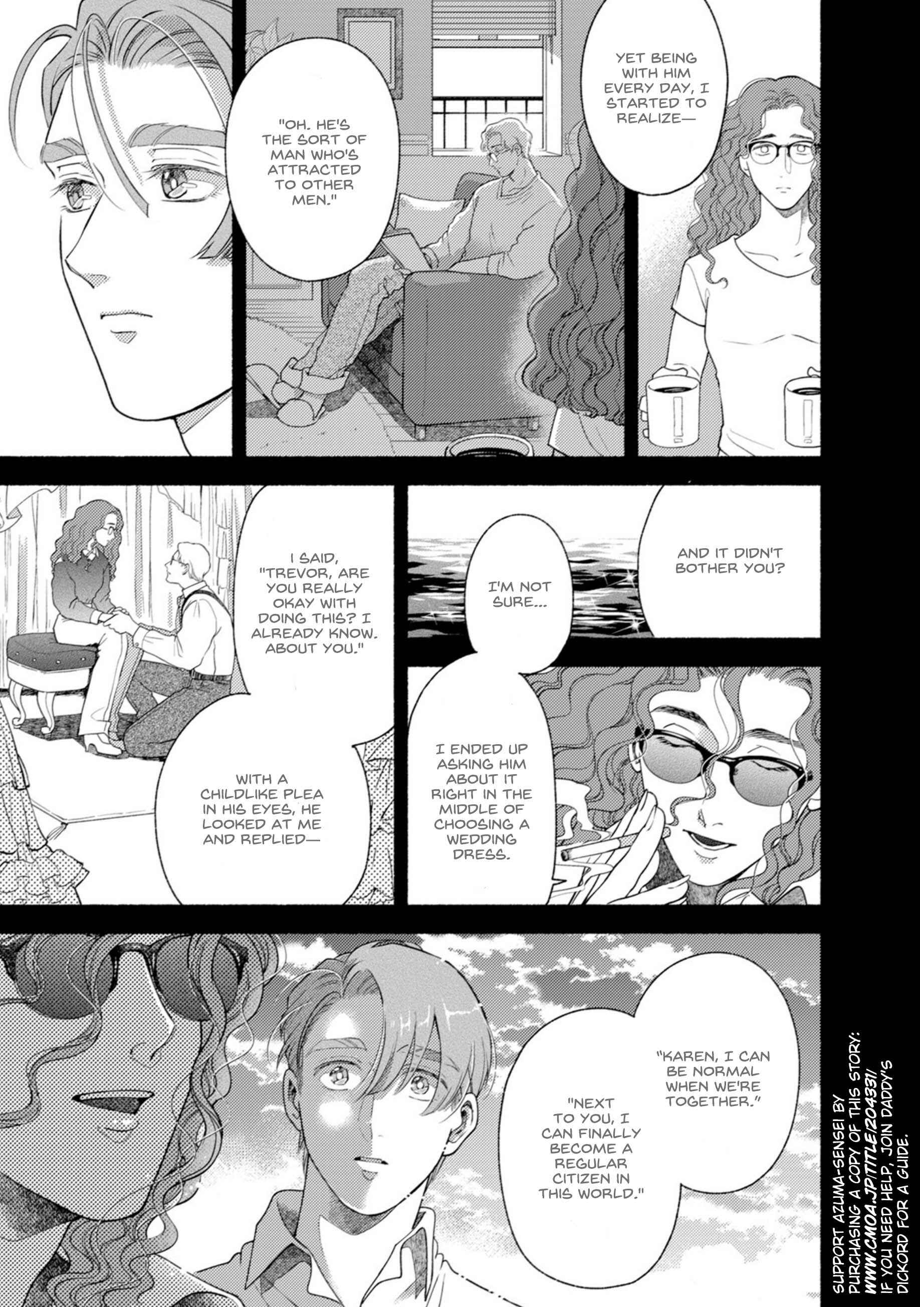 Page 27 Chapter 3 Shinai Naru Gene e