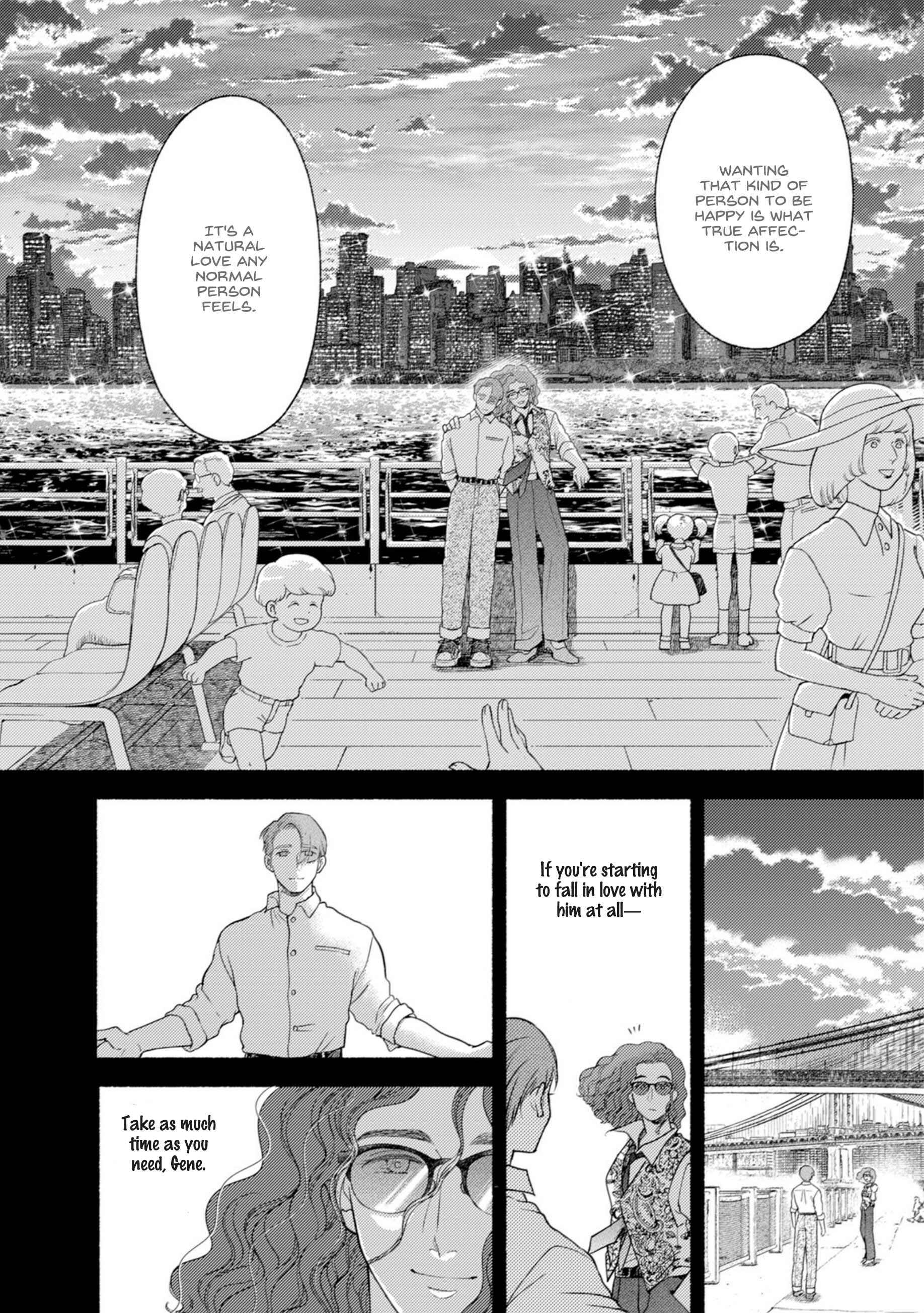 Page 30 Chapter 3 Shinai Naru Gene e