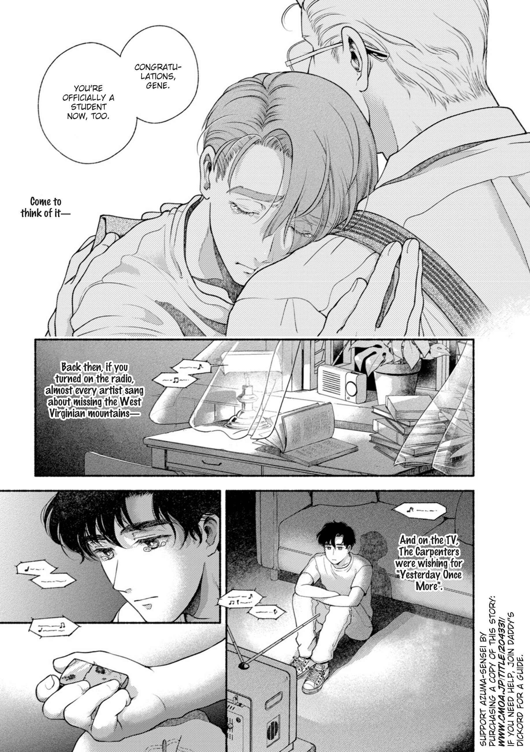 Page 39 Chapter 3 Shinai Naru Gene e