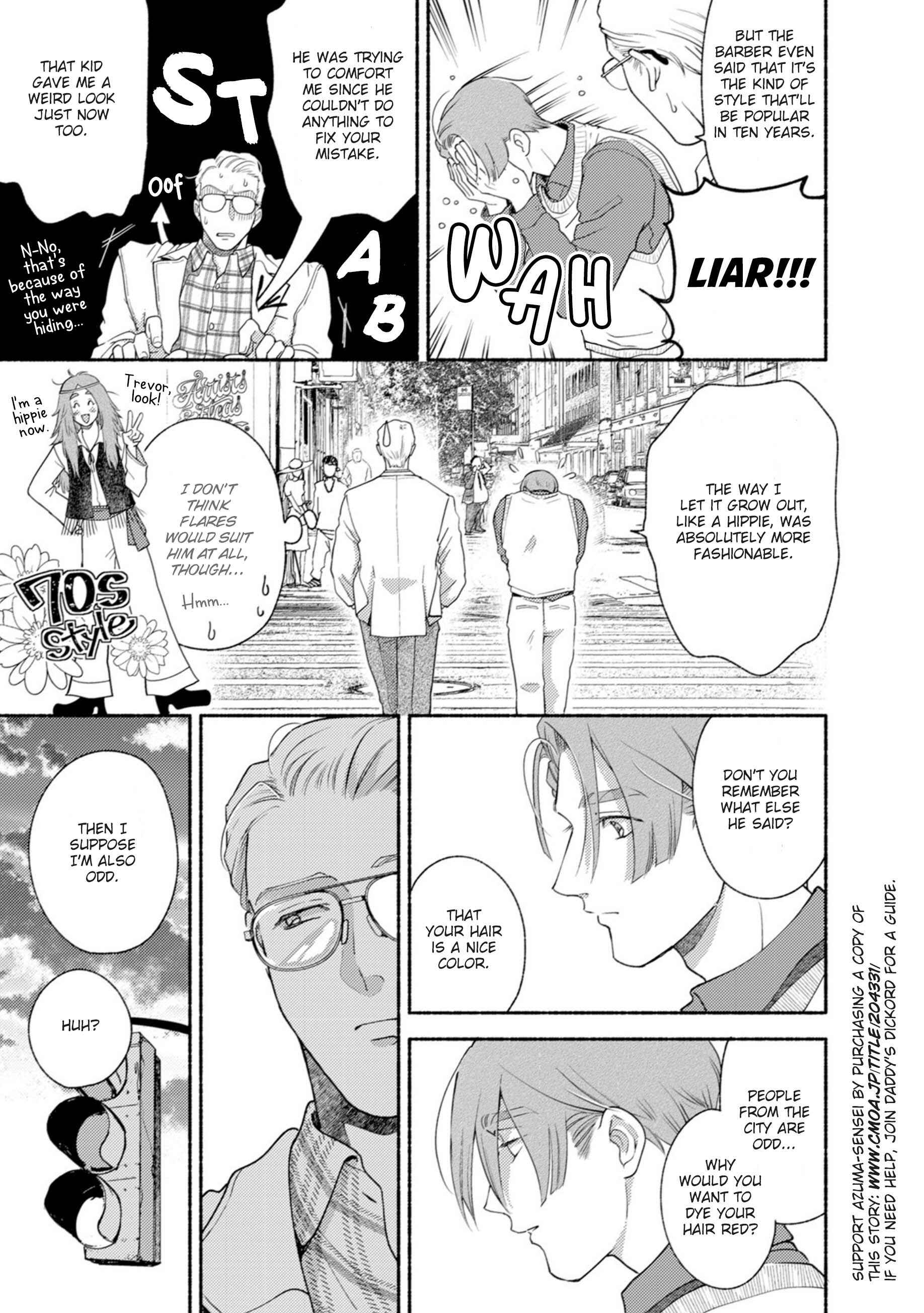 Page 9 Chapter 3 Shinai Naru Gene e
