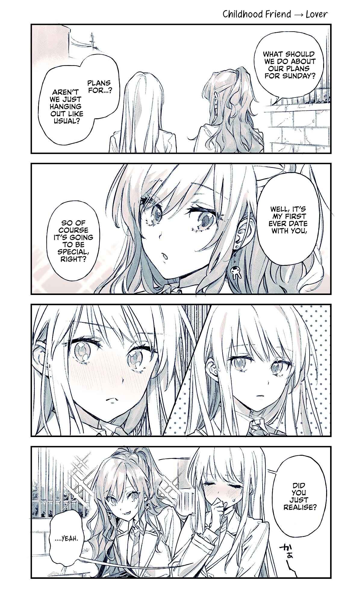 Page 1 Chapter Unknown_9fb0 Bang Dream: Childhood Friend into Lover