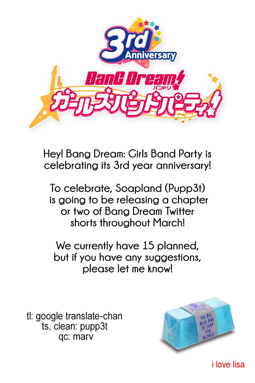 Page 3 Chapter Unknown_9fb0 Bang Dream: Childhood Friend into Lover