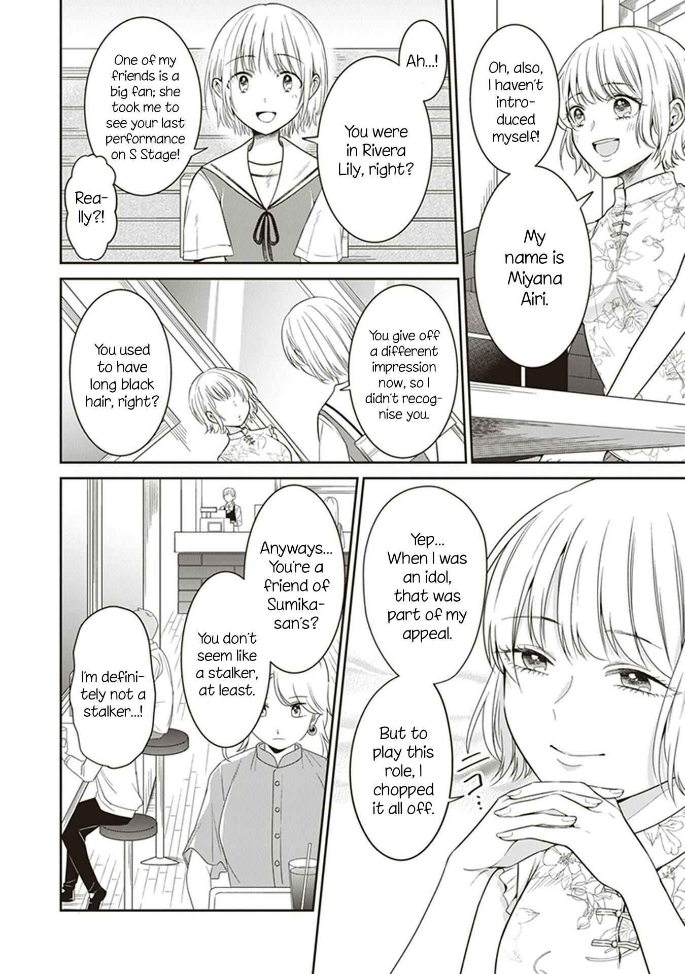 Page 12 Chapter 12 Your True Color