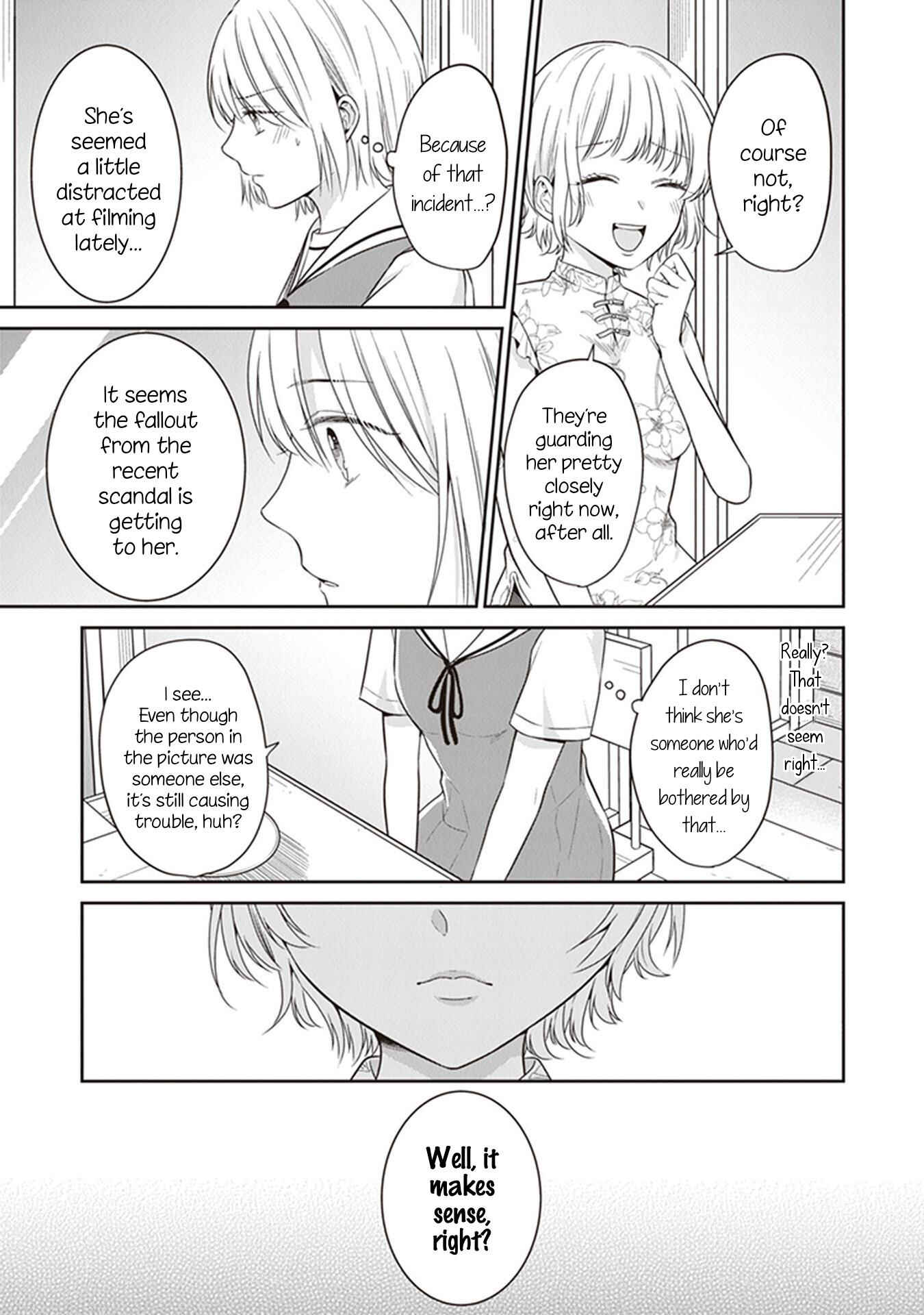 Page 13 Chapter 12 Your True Color