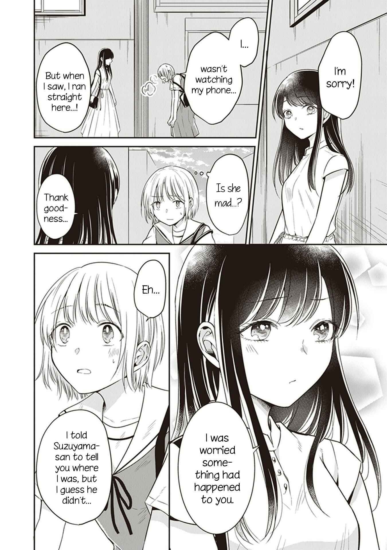 Page 20 Chapter 12 Your True Color