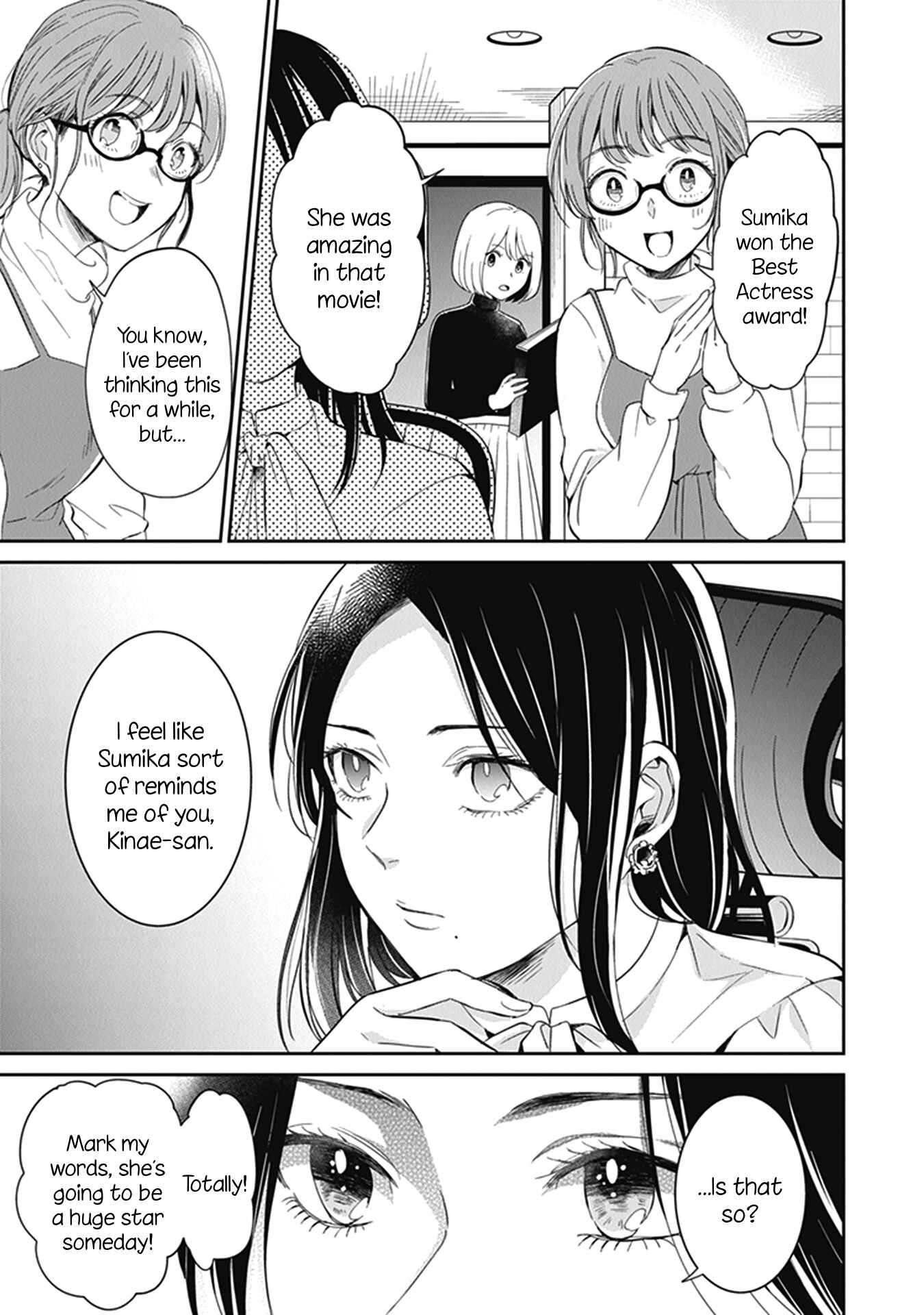 Page 17 Chapter 16 Your True Color
