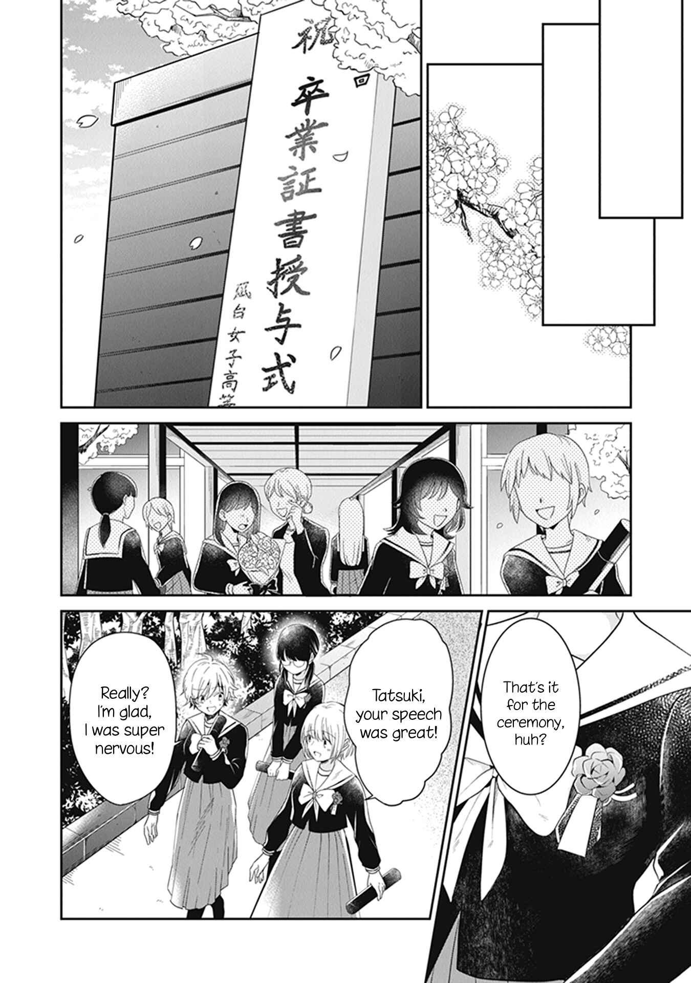 Page 4 Chapter 16 Your True Color