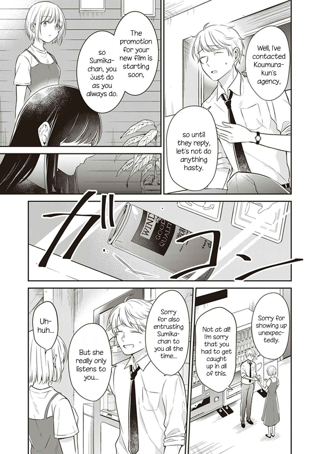 Page 11 Chapter 11 Your True Color