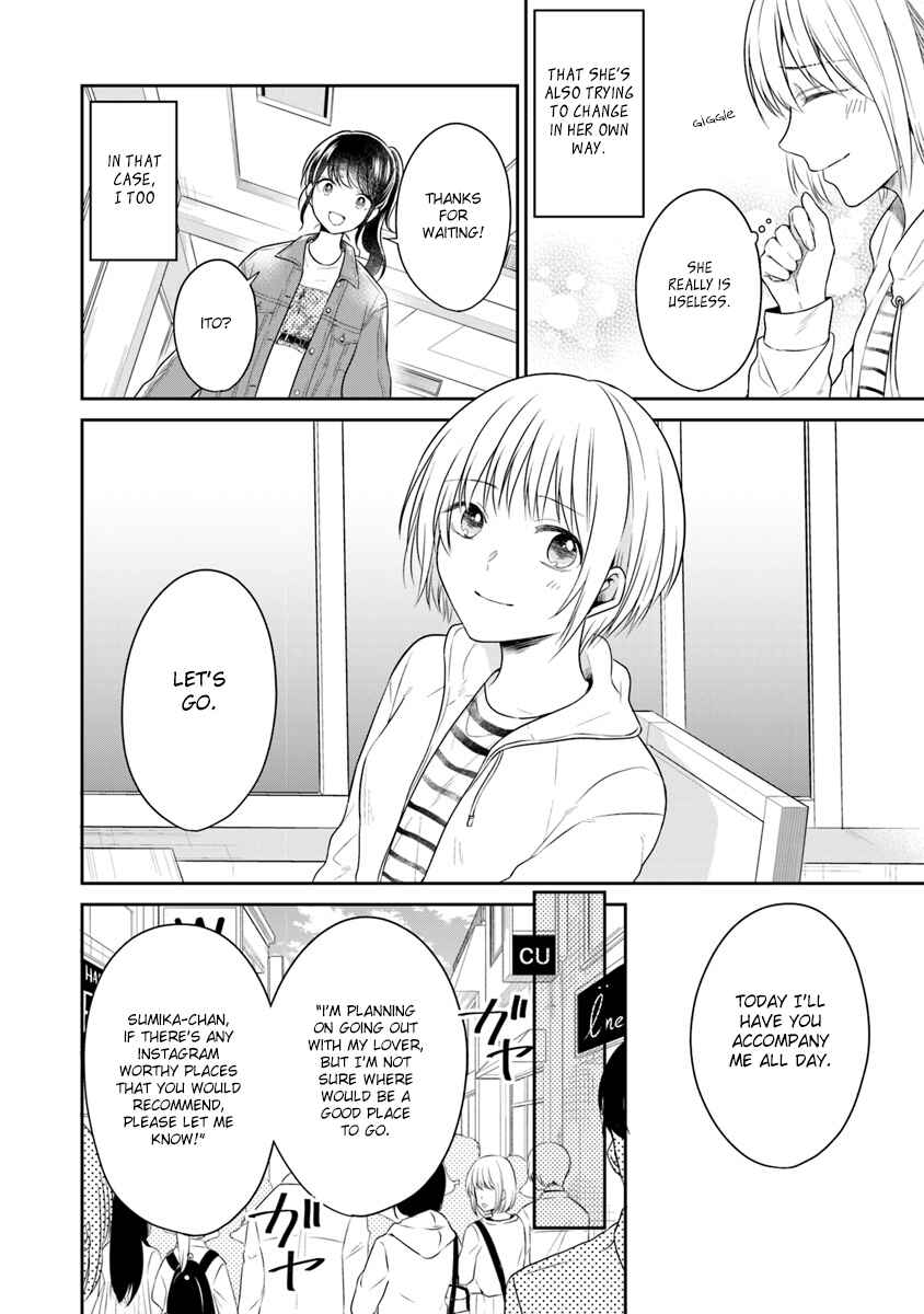 Page 14 Chapter 3 Your True Color