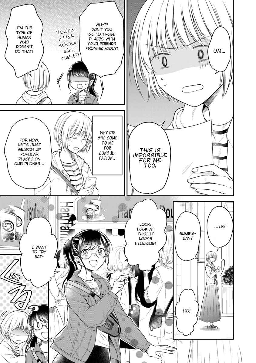 Page 15 Chapter 3 Your True Color