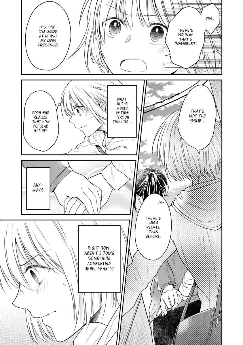 Page 17 Chapter 3 Your True Color