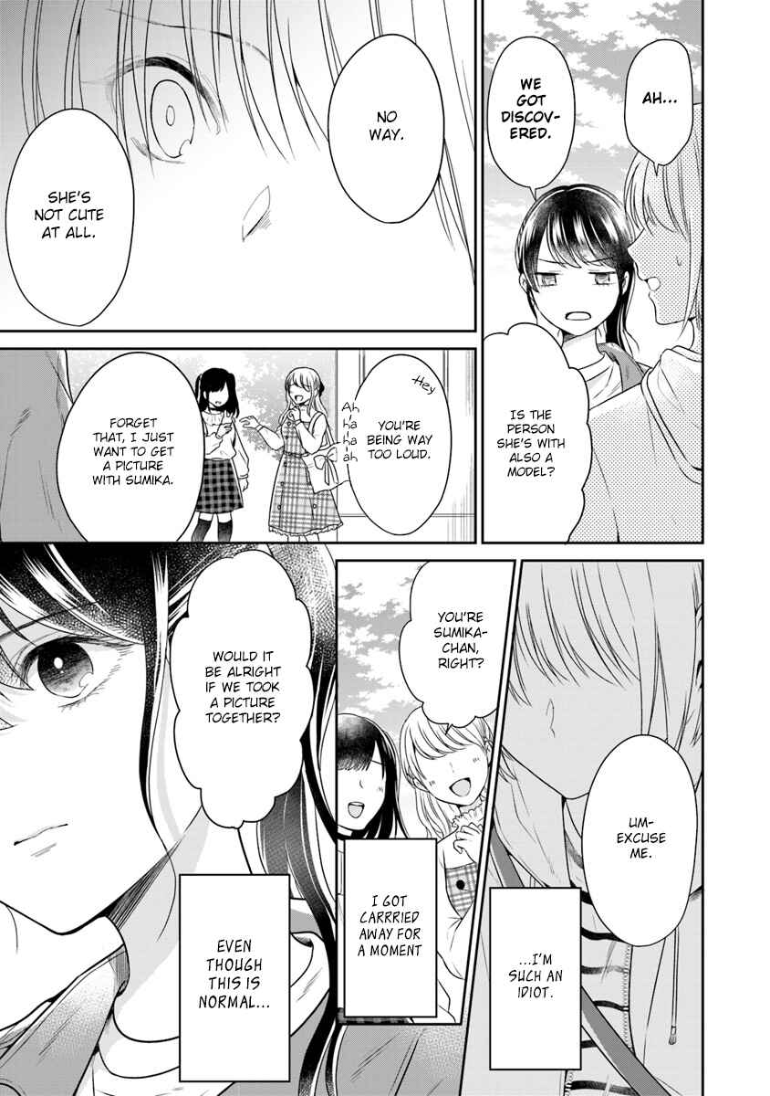 Page 25 Chapter 3 Your True Color