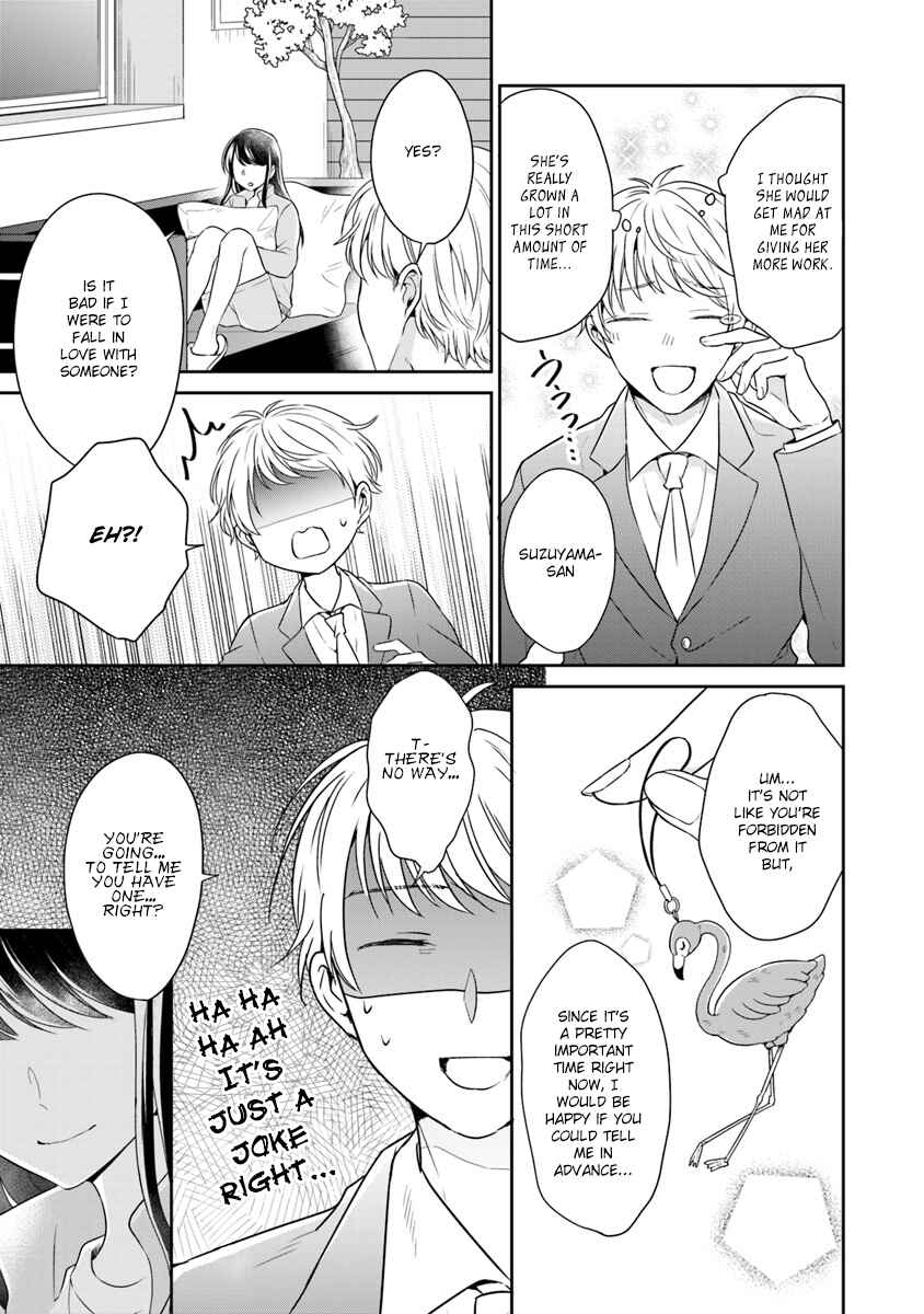 Page 33 Chapter 3 Your True Color