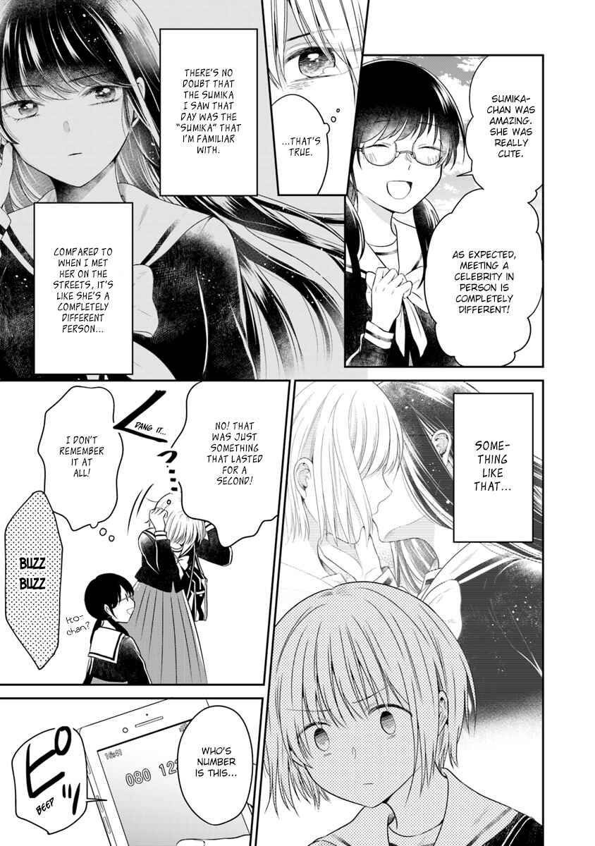 Page 5 Chapter 3 Your True Color