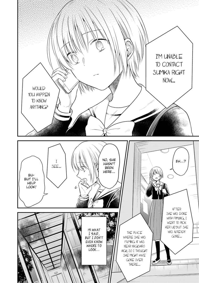 Page 12 Chapter 5 Your True Color