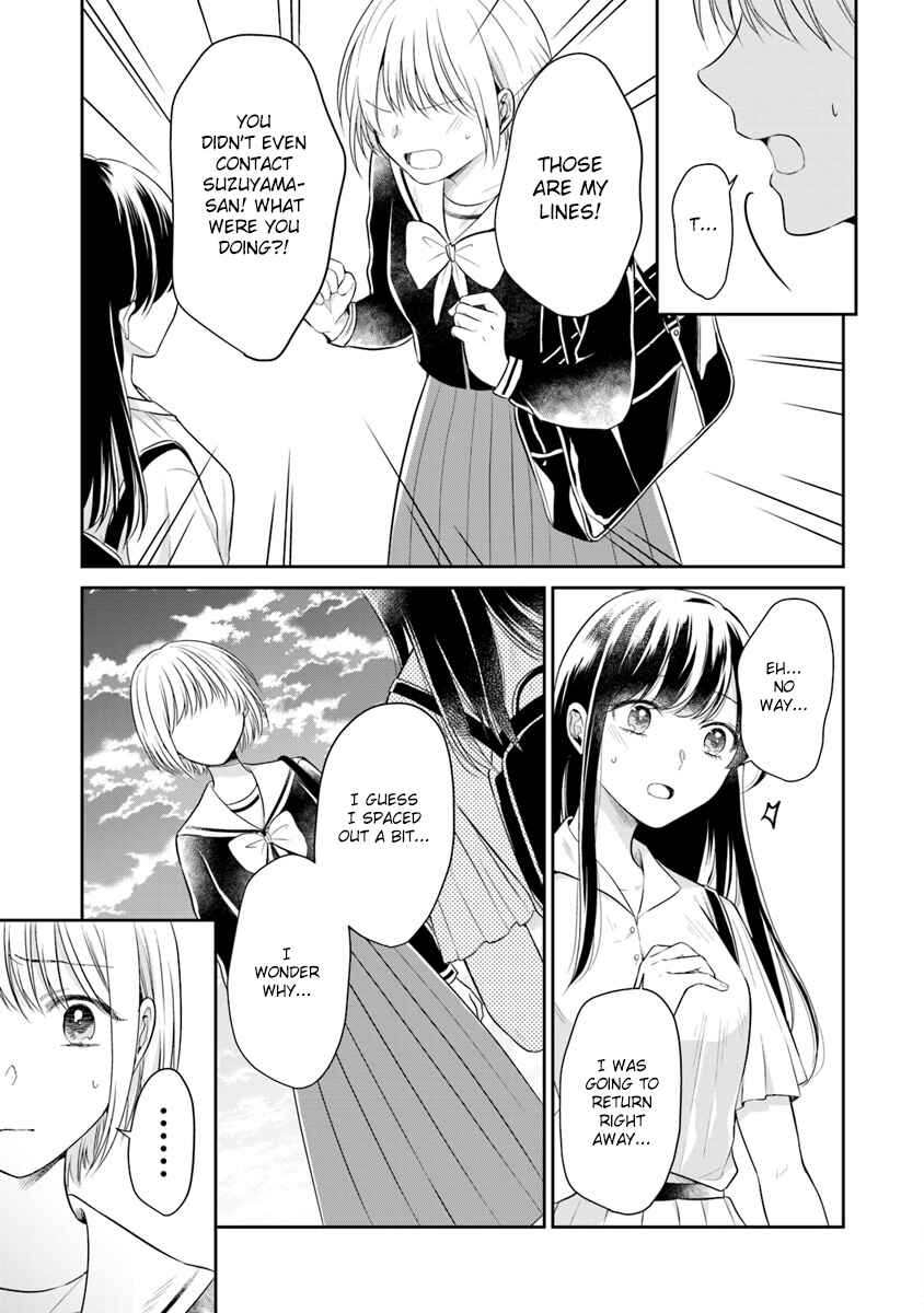 Page 15 Chapter 5 Your True Color