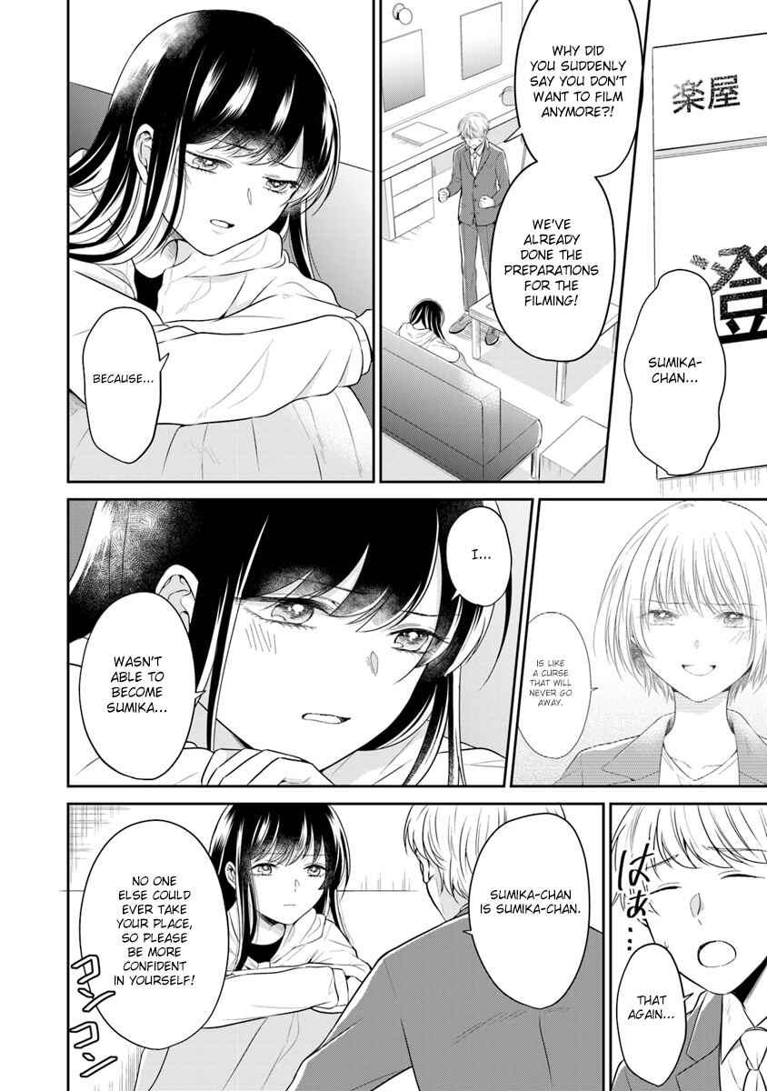 Page 4 Chapter 5 Your True Color