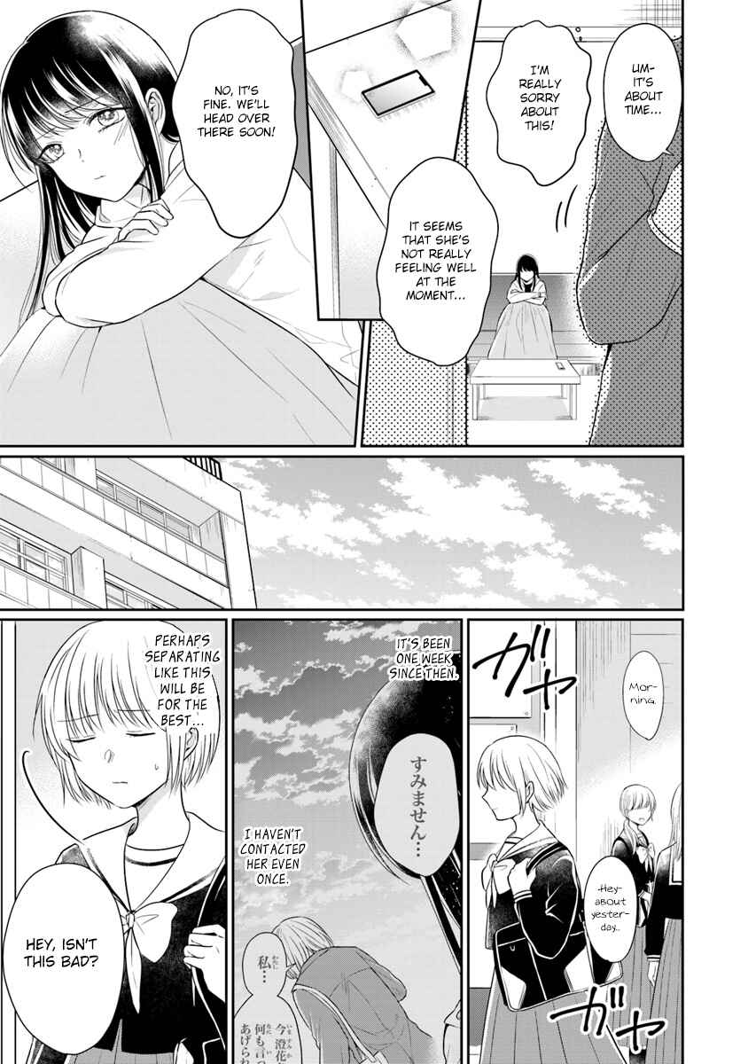 Page 5 Chapter 5 Your True Color