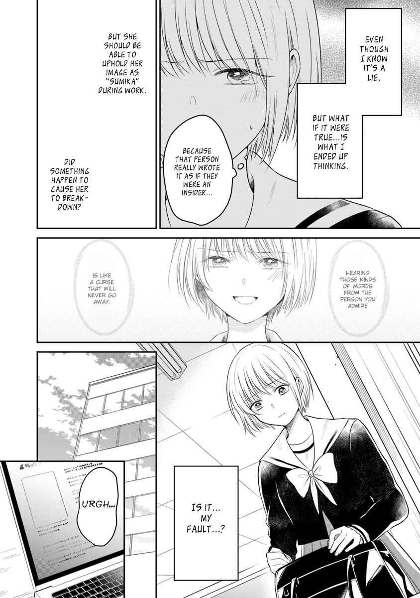 Page 8 Chapter 5 Your True Color