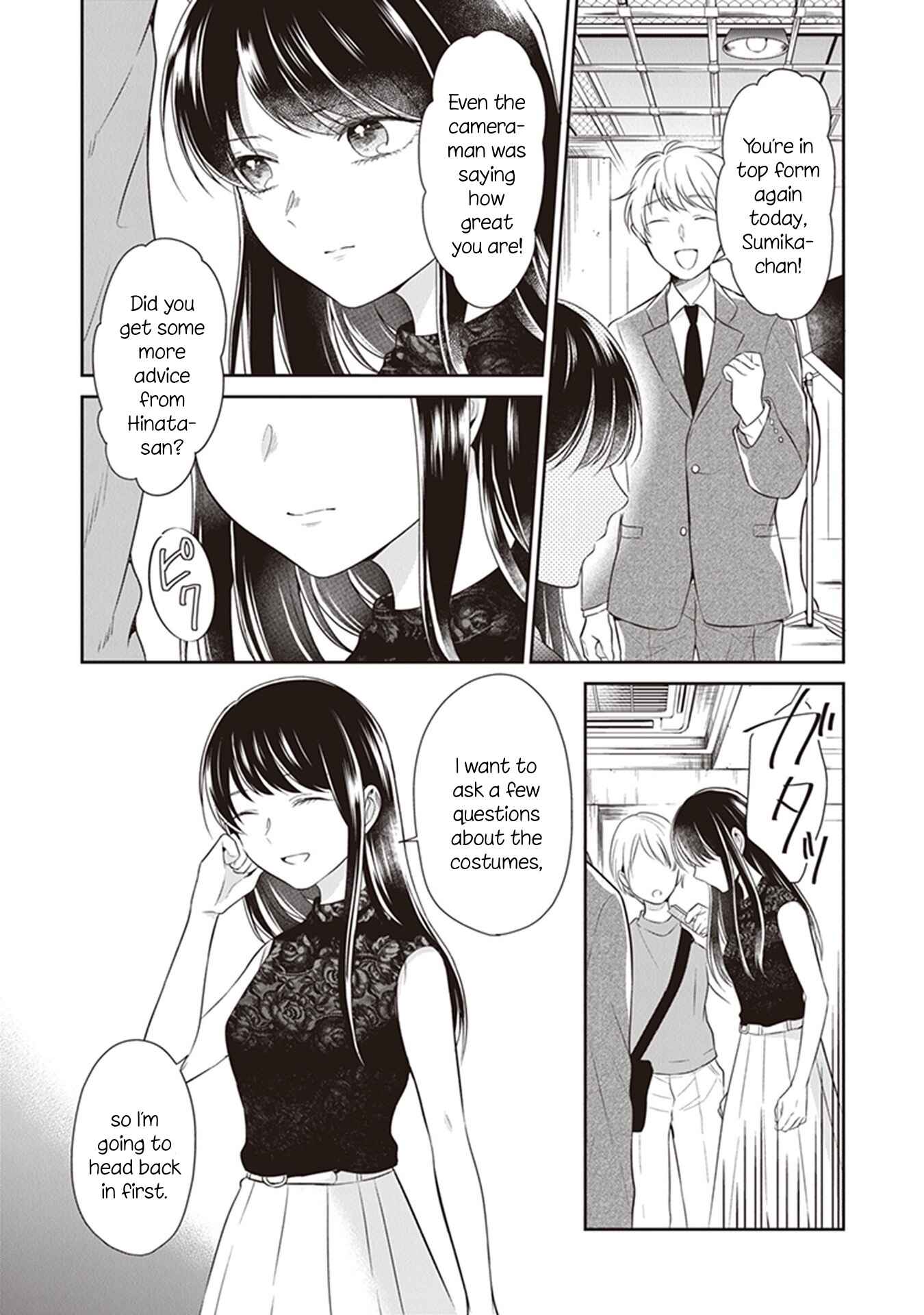 Page 8 Chapter 6 Your True Color