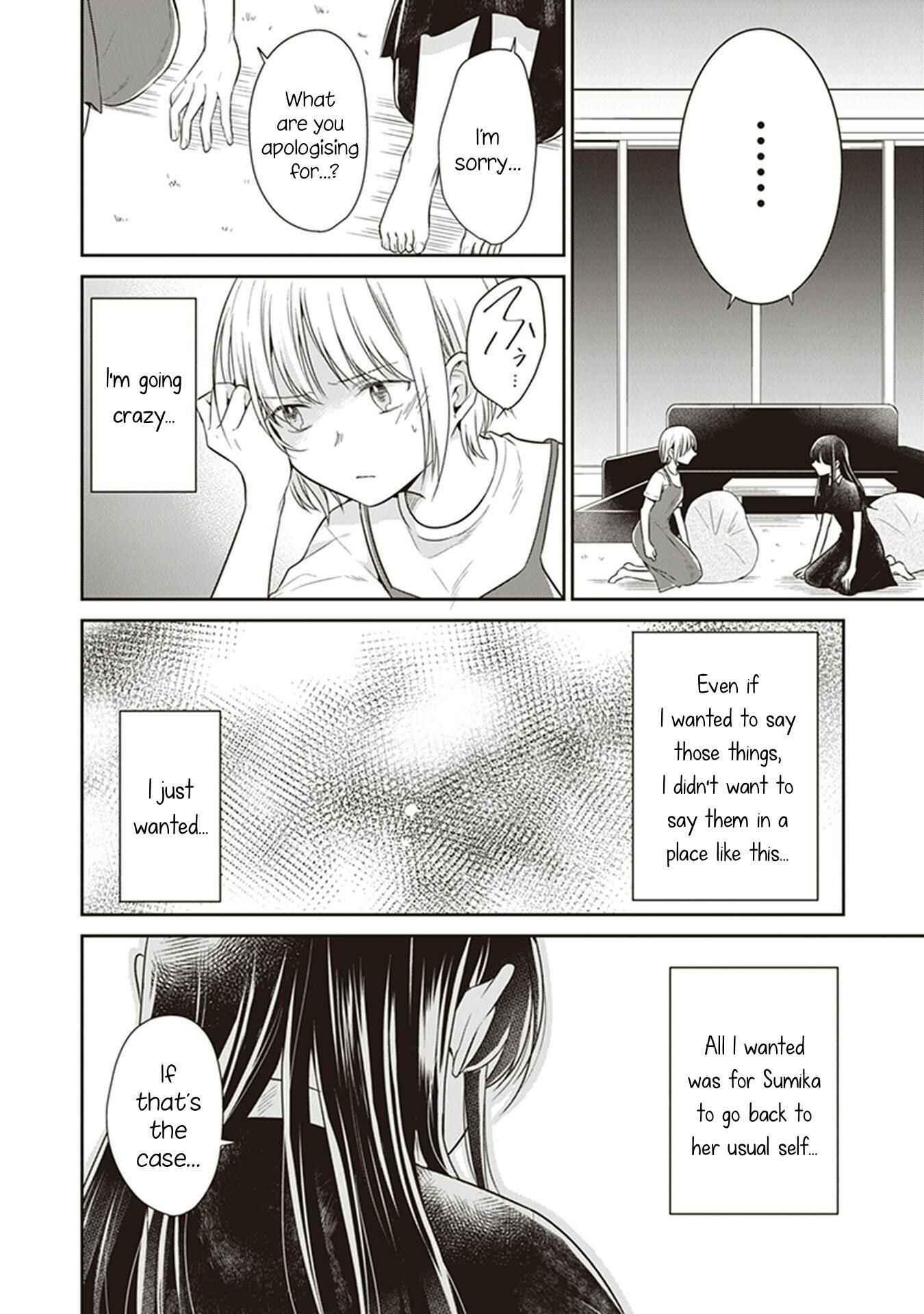 Page 14 Chapter 9 Your True Color