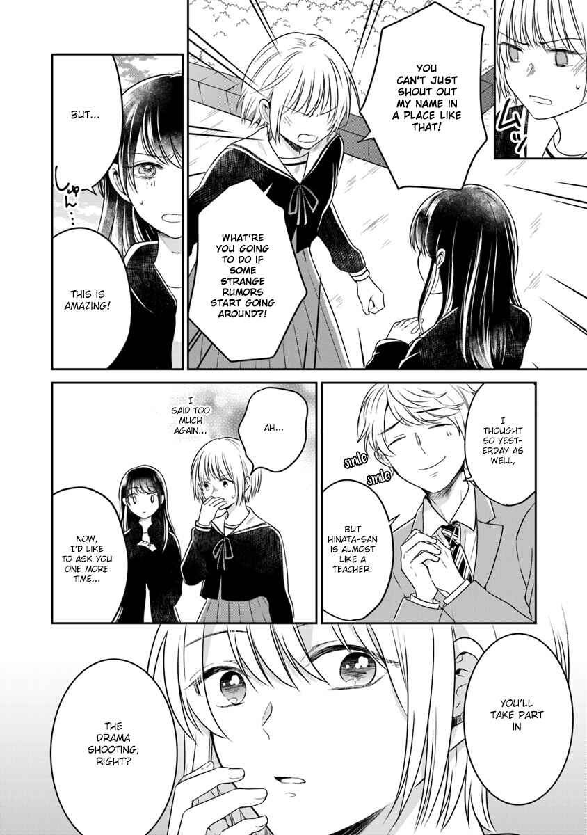 Page 10 Chapter 2 Your True Color