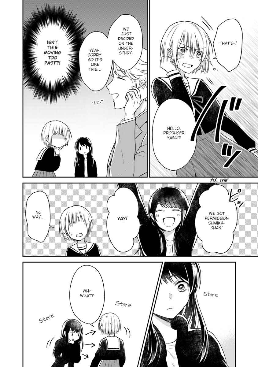 Page 12 Chapter 2 Your True Color