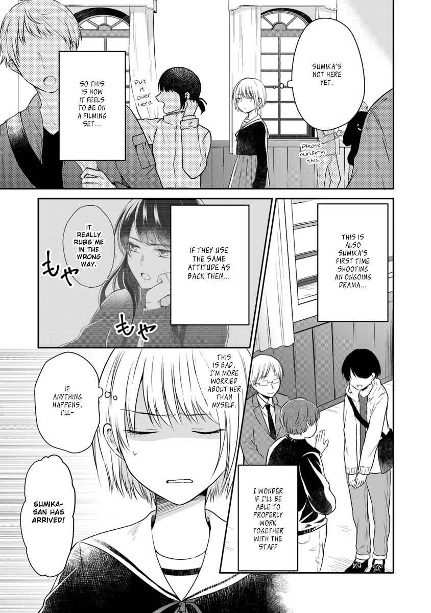 Page 15 Chapter 2 Your True Color