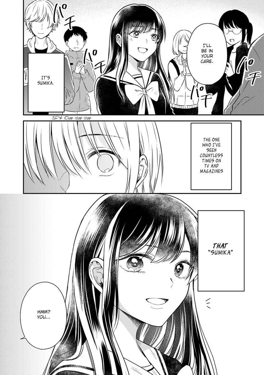 Page 17 Chapter 2 Your True Color