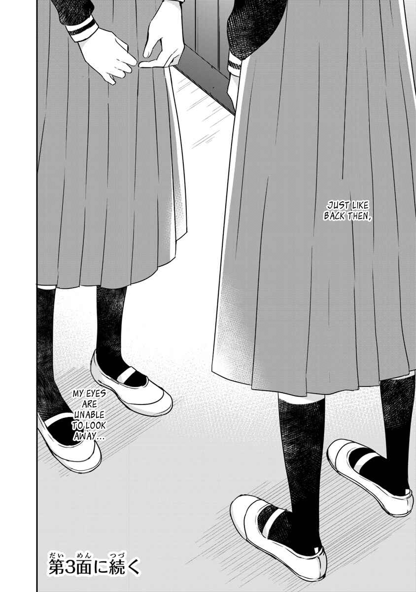 Page 32 Chapter 2 Your True Color
