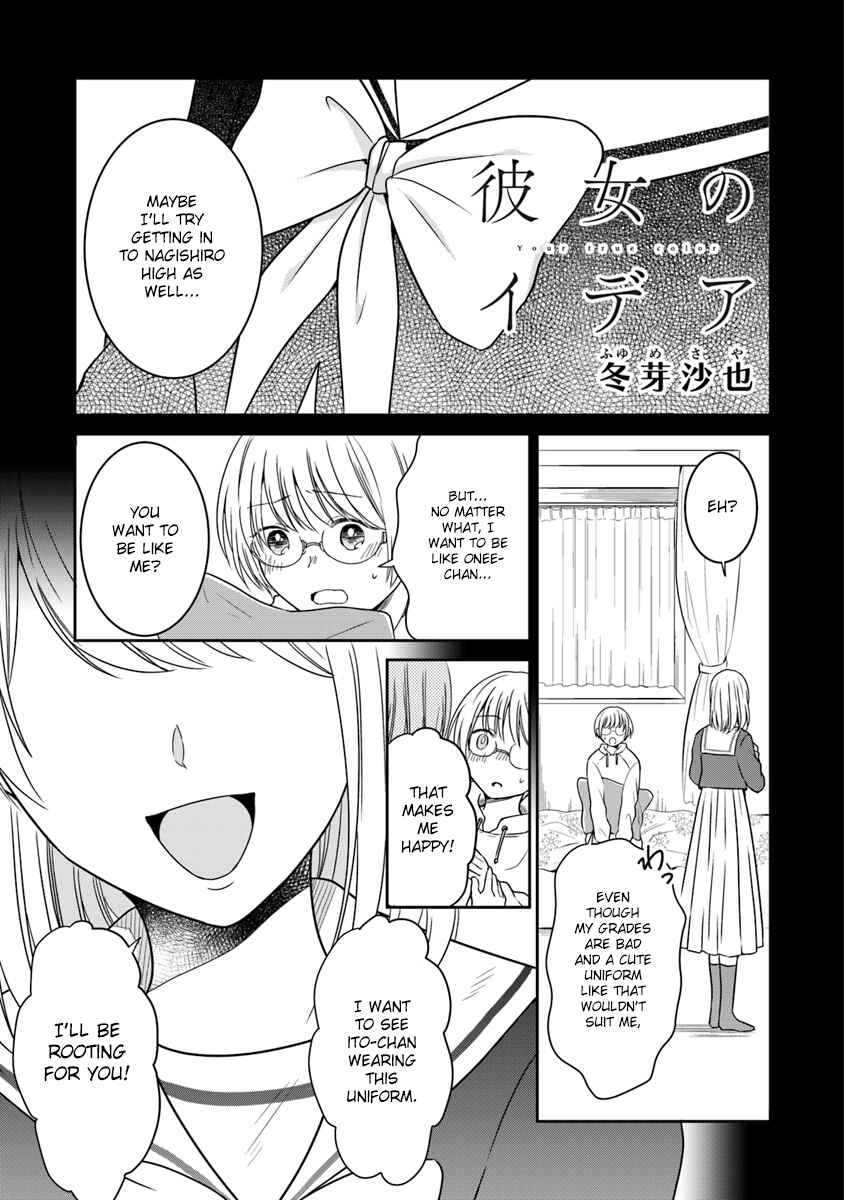 Page 1 Chapter 4 Your True Color